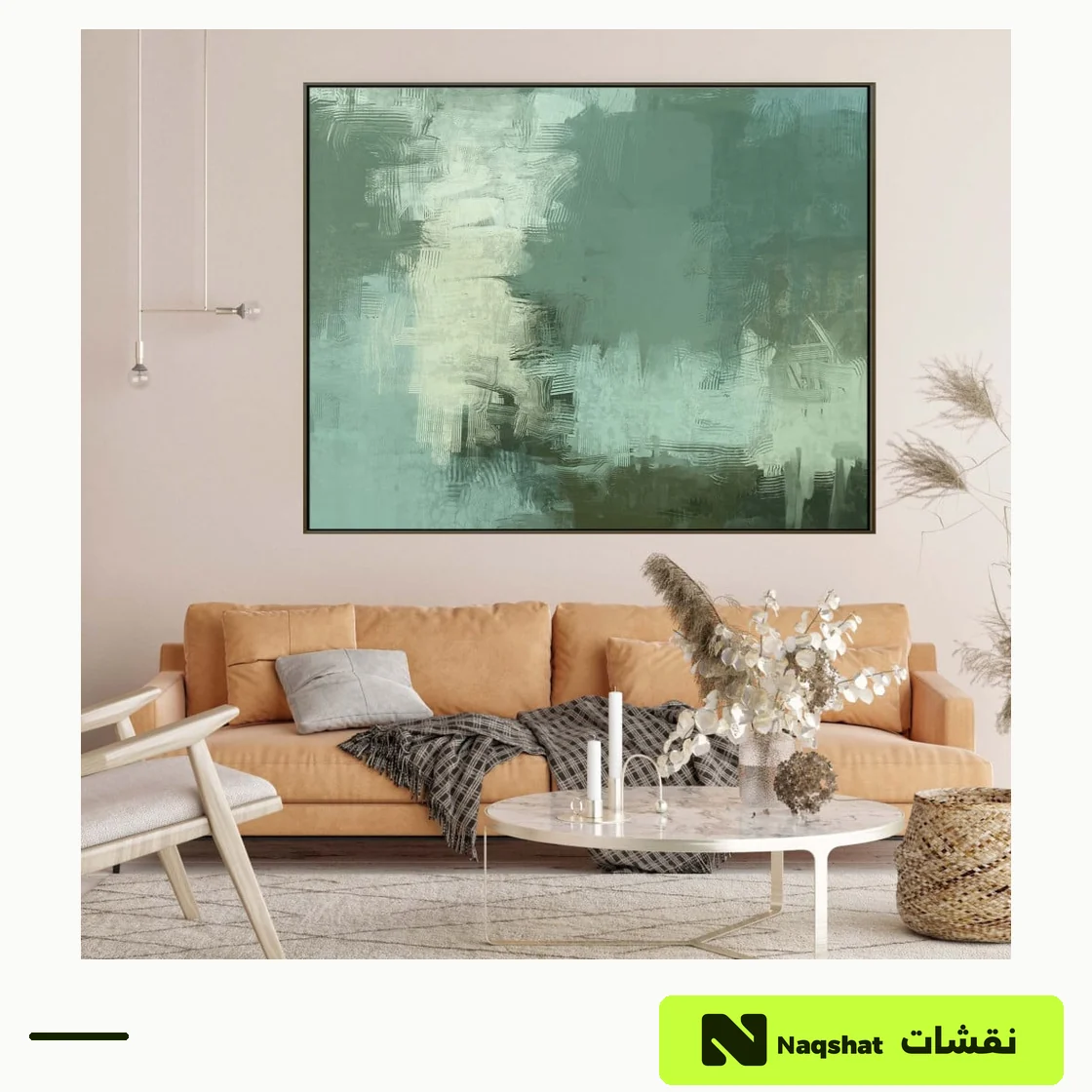 لوحات ورسومات