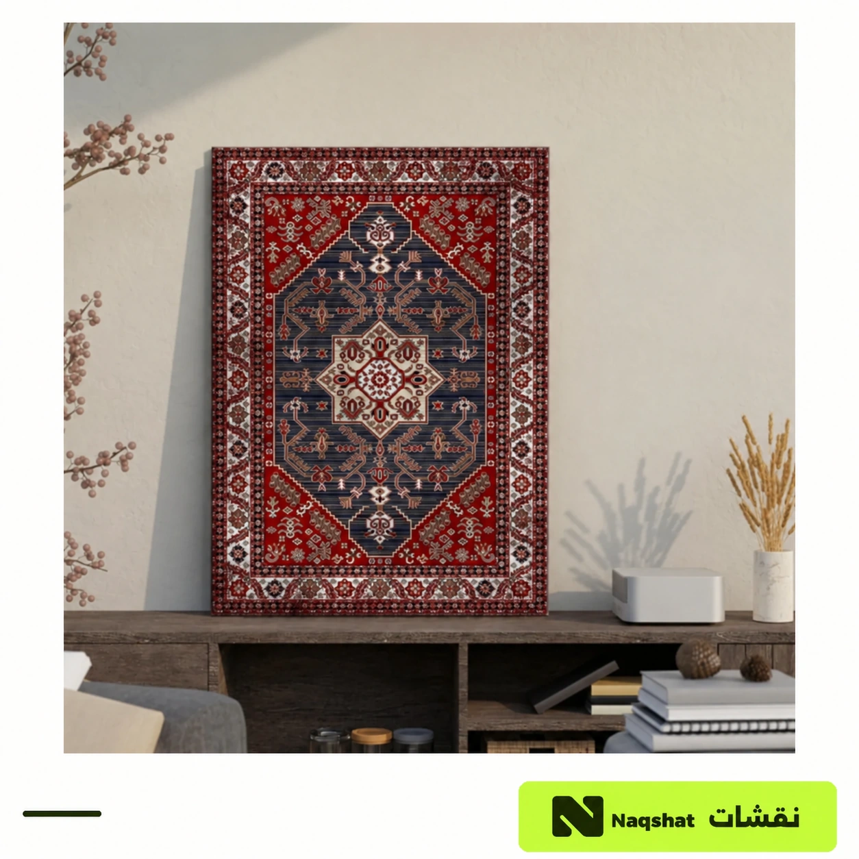 Canvas Wall Art
