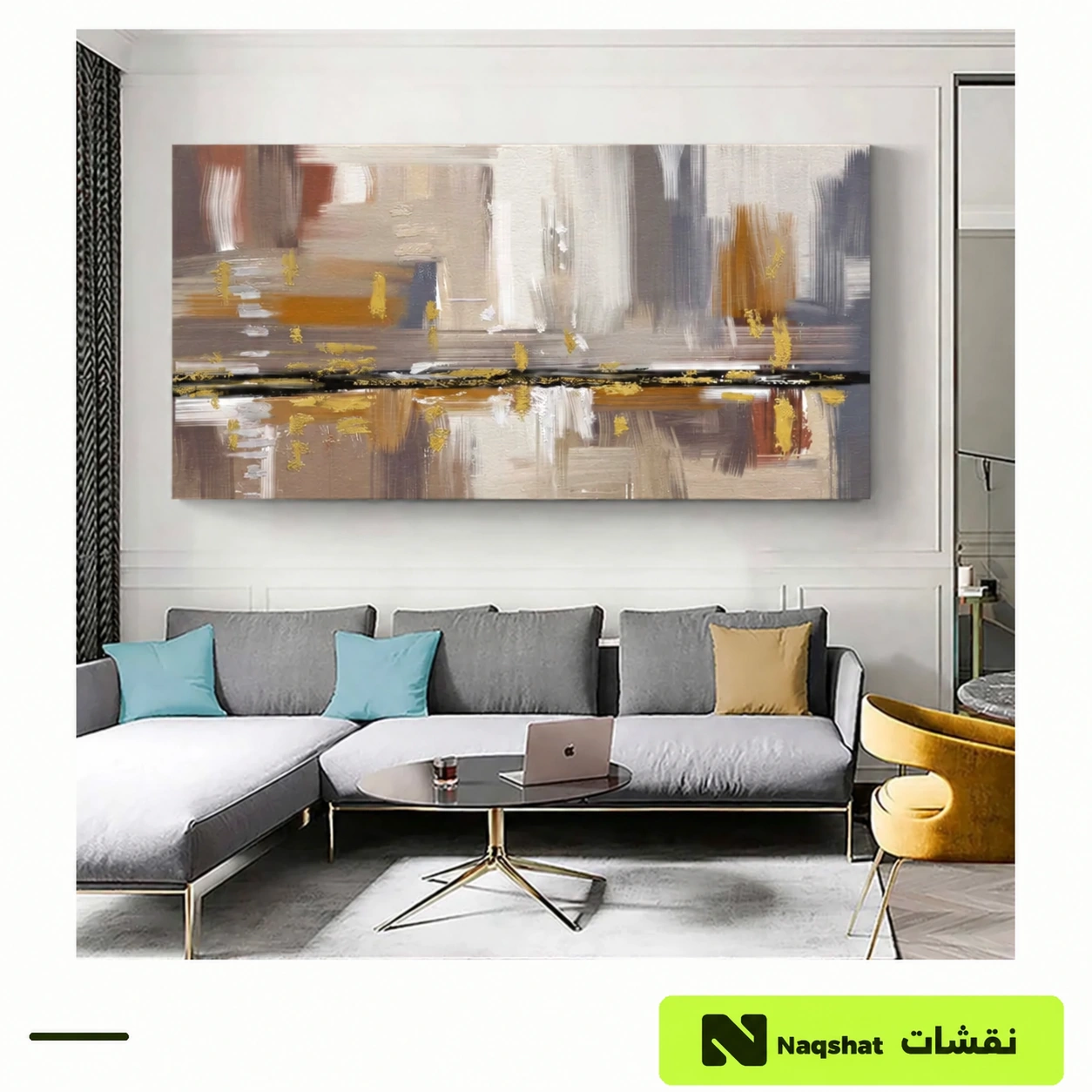 لوحة كانفس تجريدي