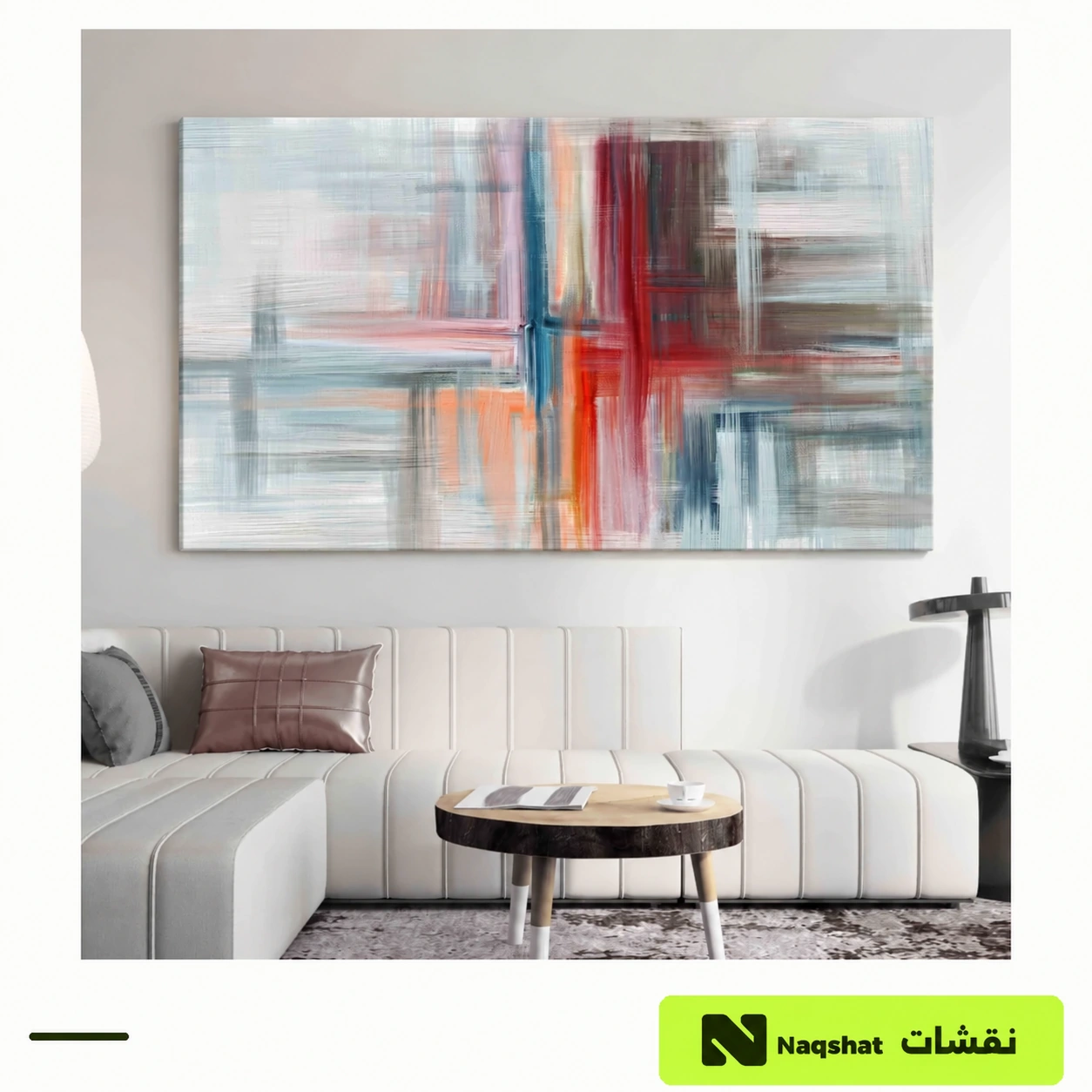 Abstract Canvas Wall Art