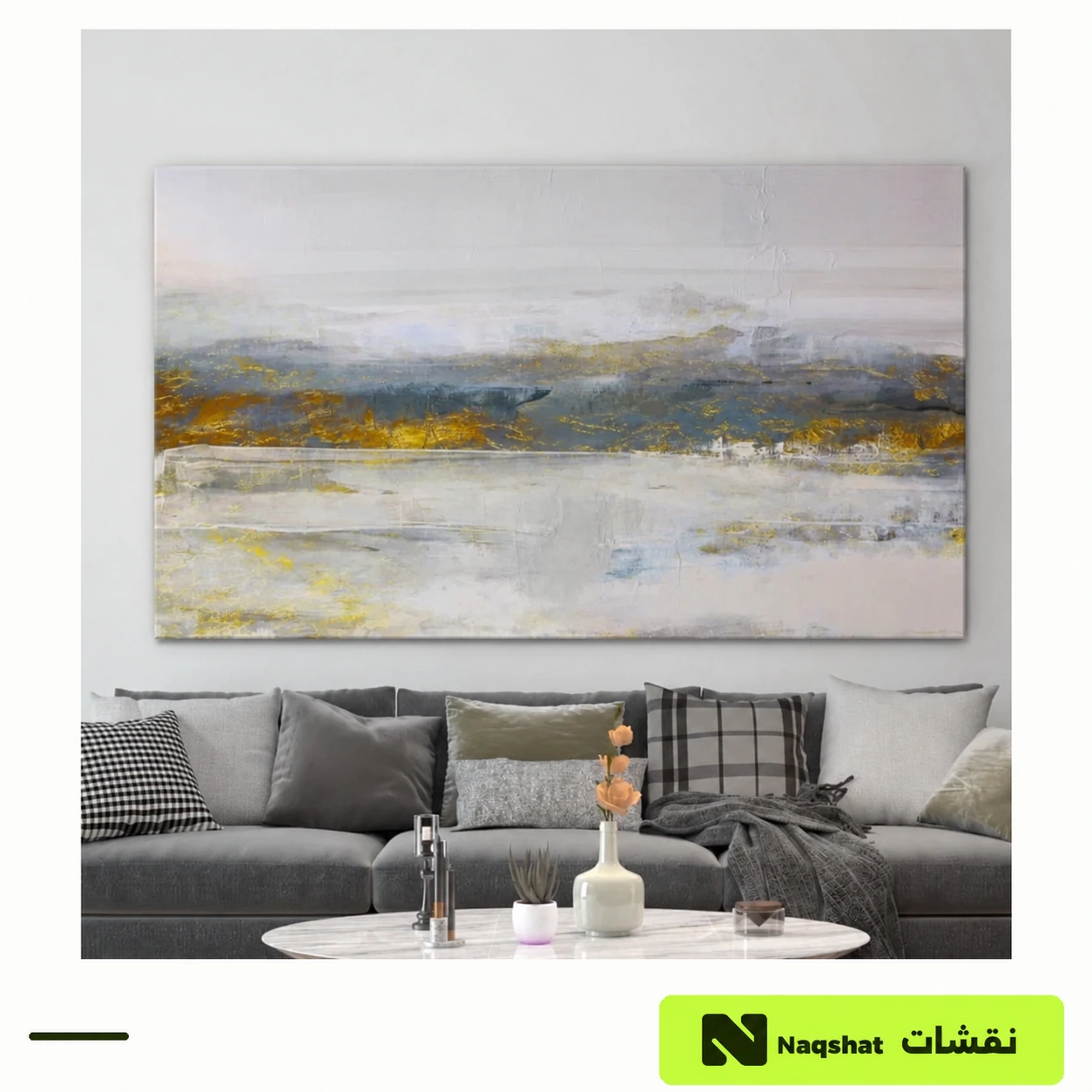 Abstract Canvas Wall Art