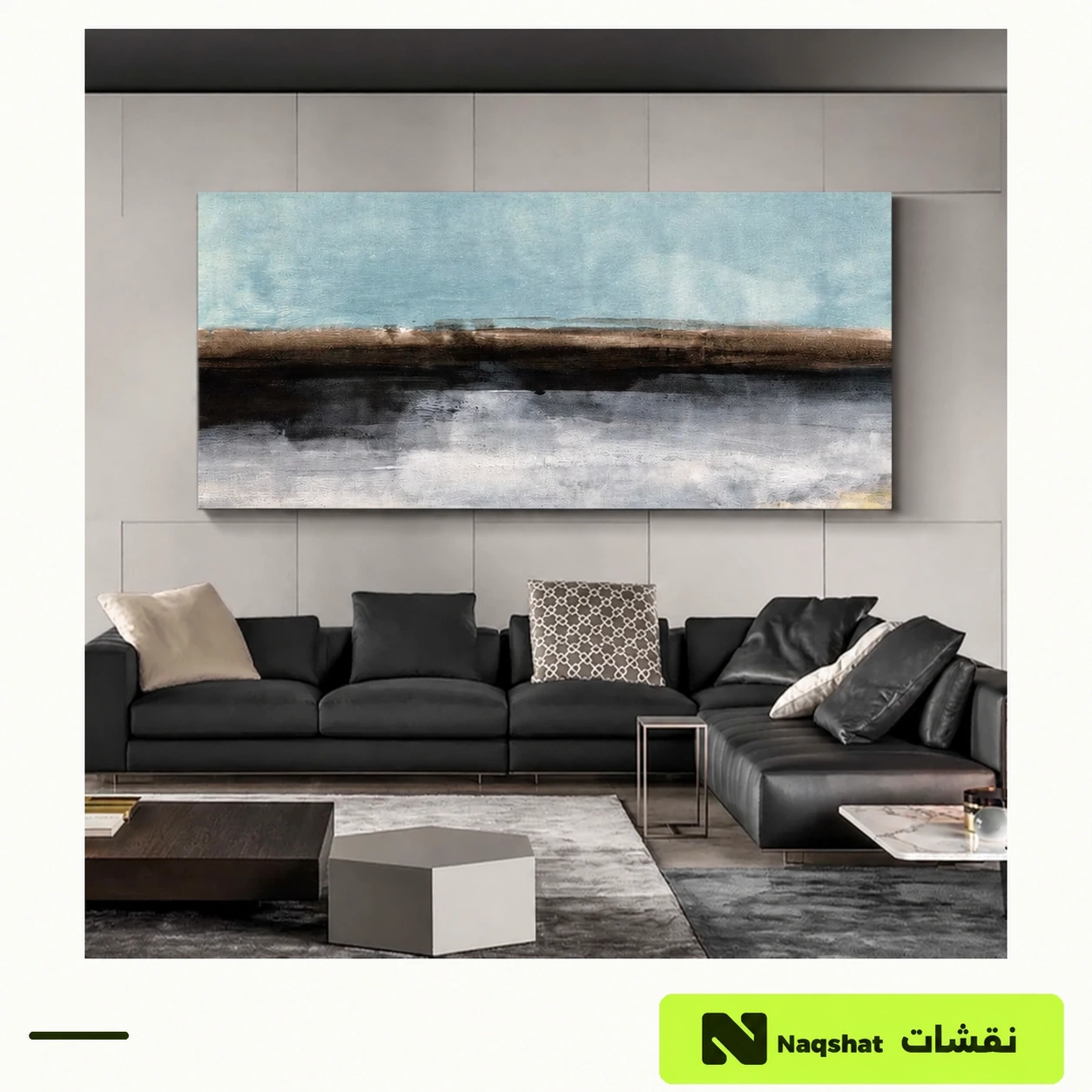 Abstract Canvas Wall Art