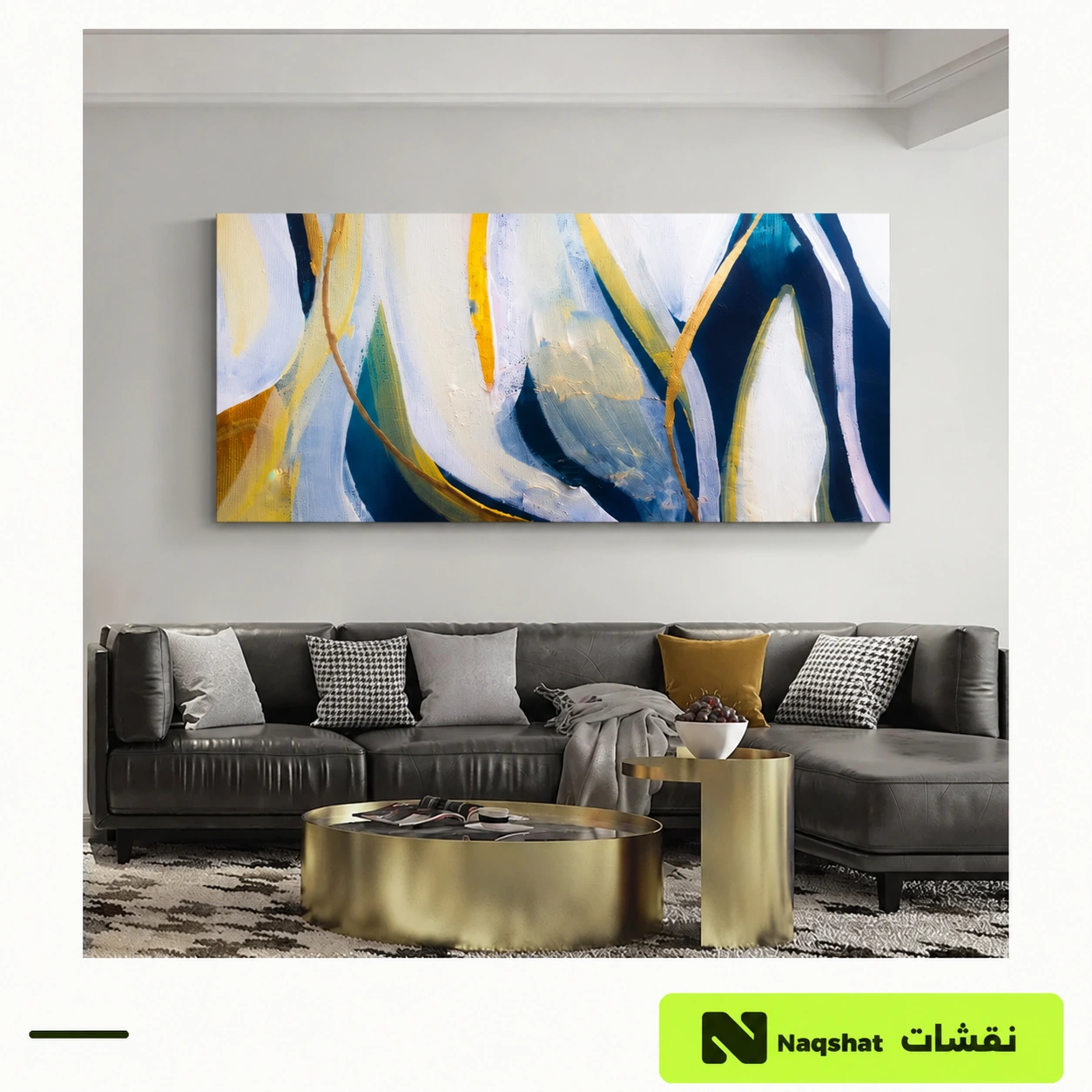 Abstract Canvas Wall Art