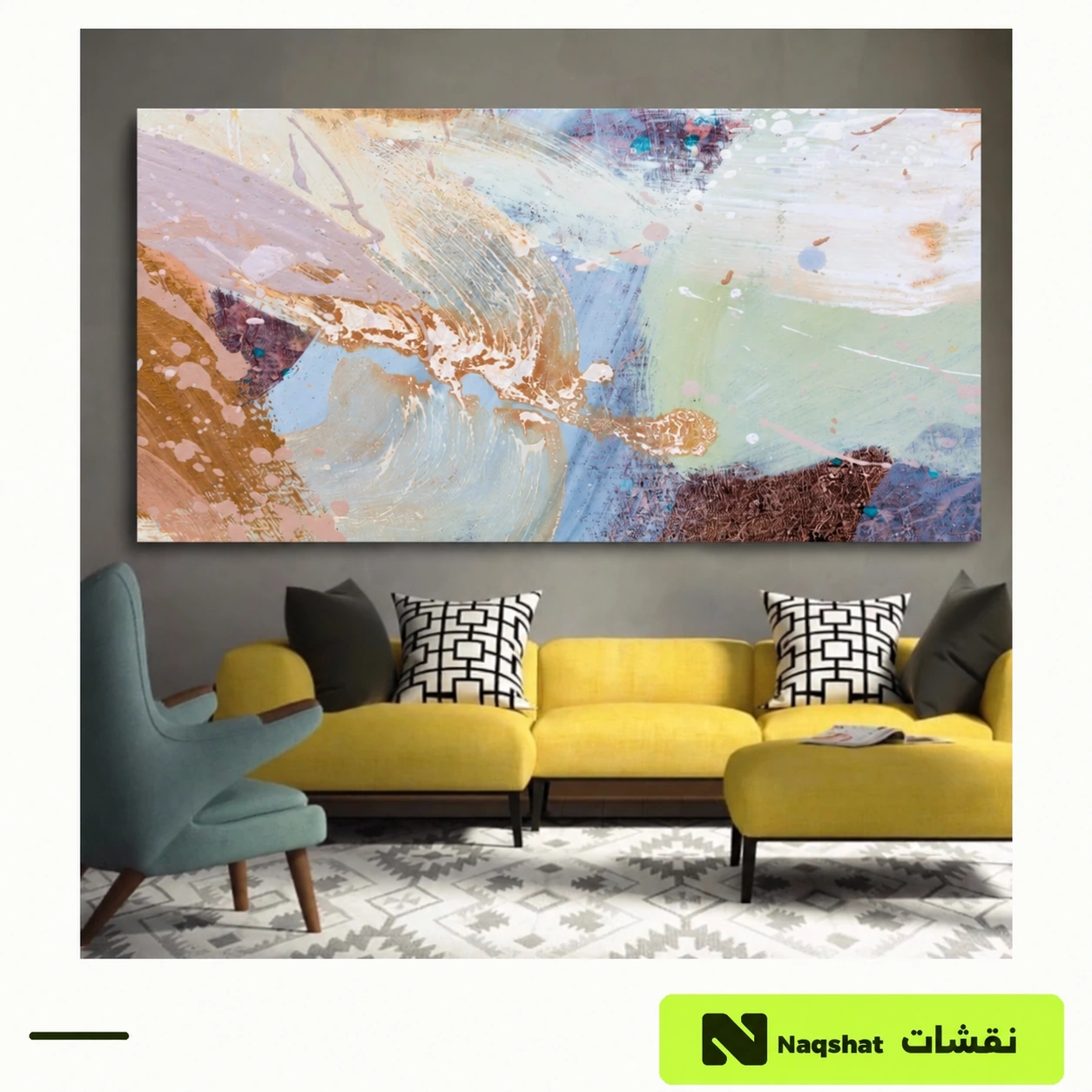 Abstract Canvas Wall Art