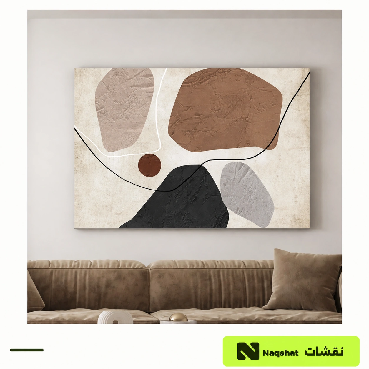 Abstract Canvas Wall Art