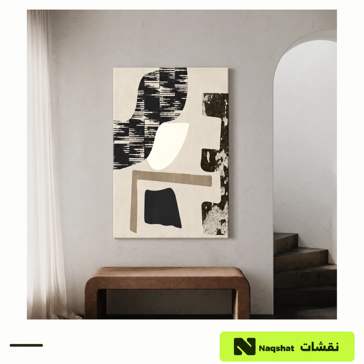لوحة جدارية فنية، بتصميم مودرن