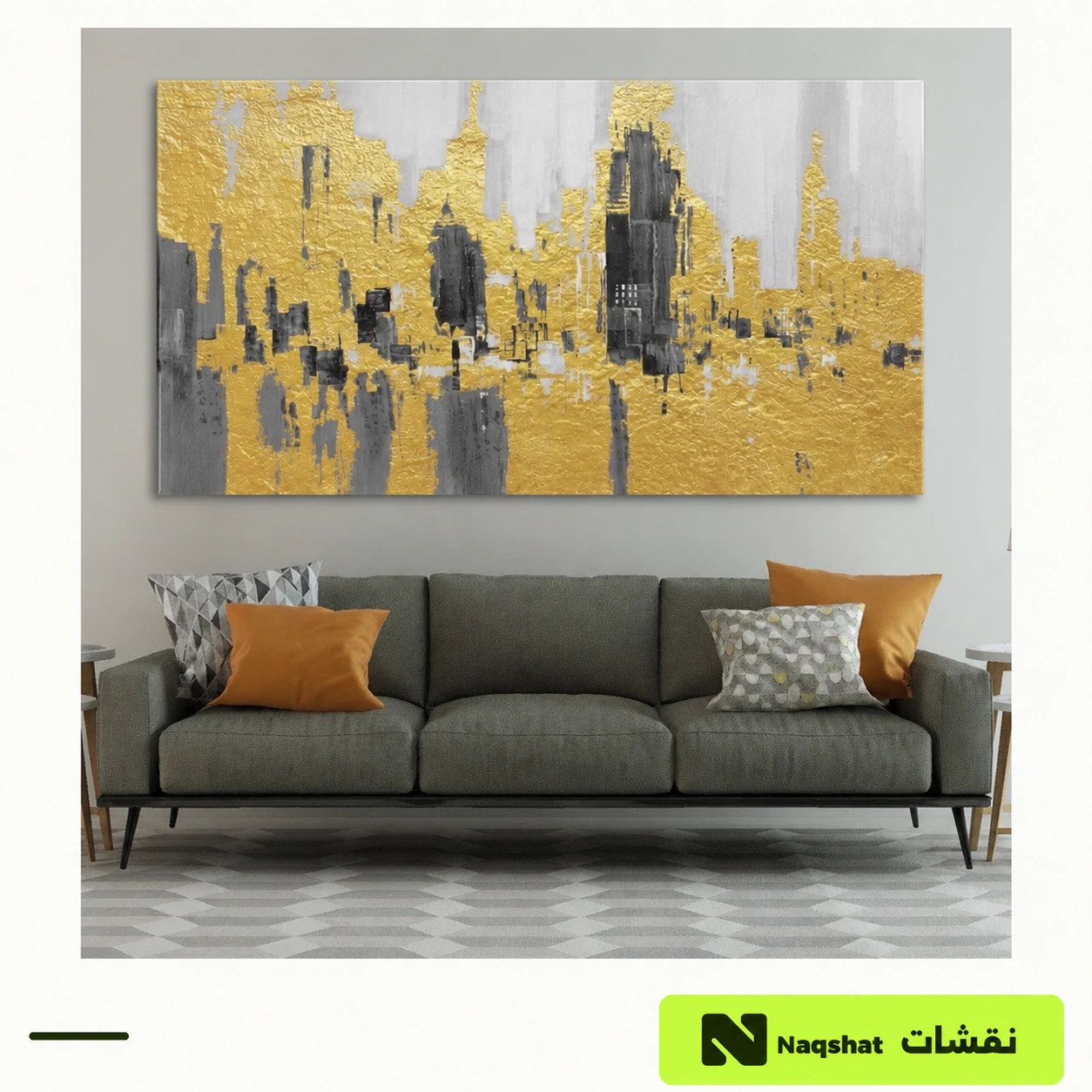 Abstract Canvas Wall Art