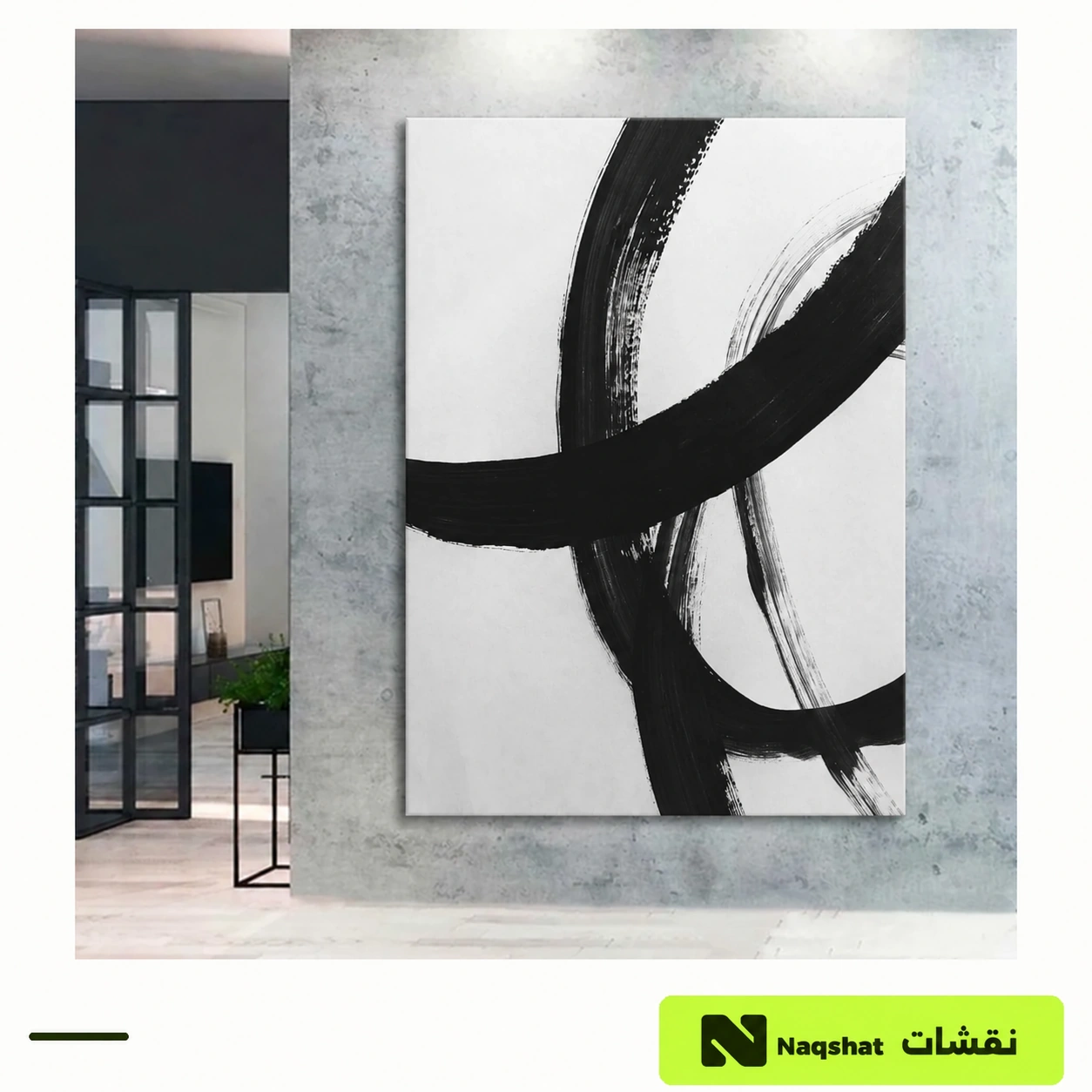 Modern Canvas Wall Art