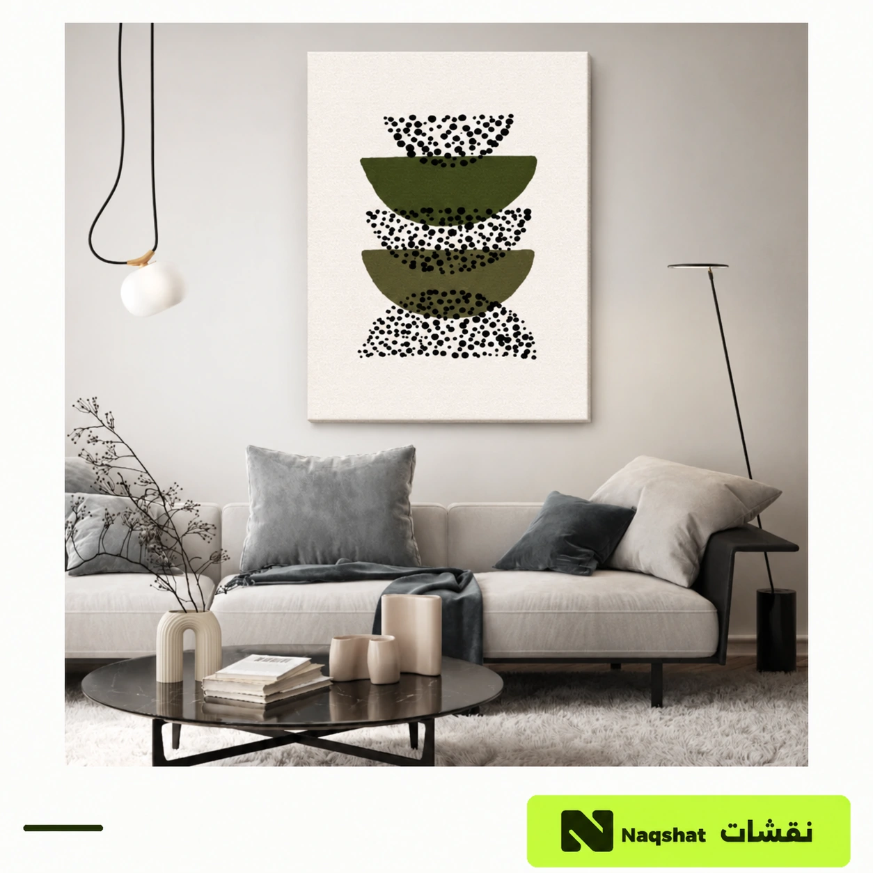 Modern Canvas Wall Art