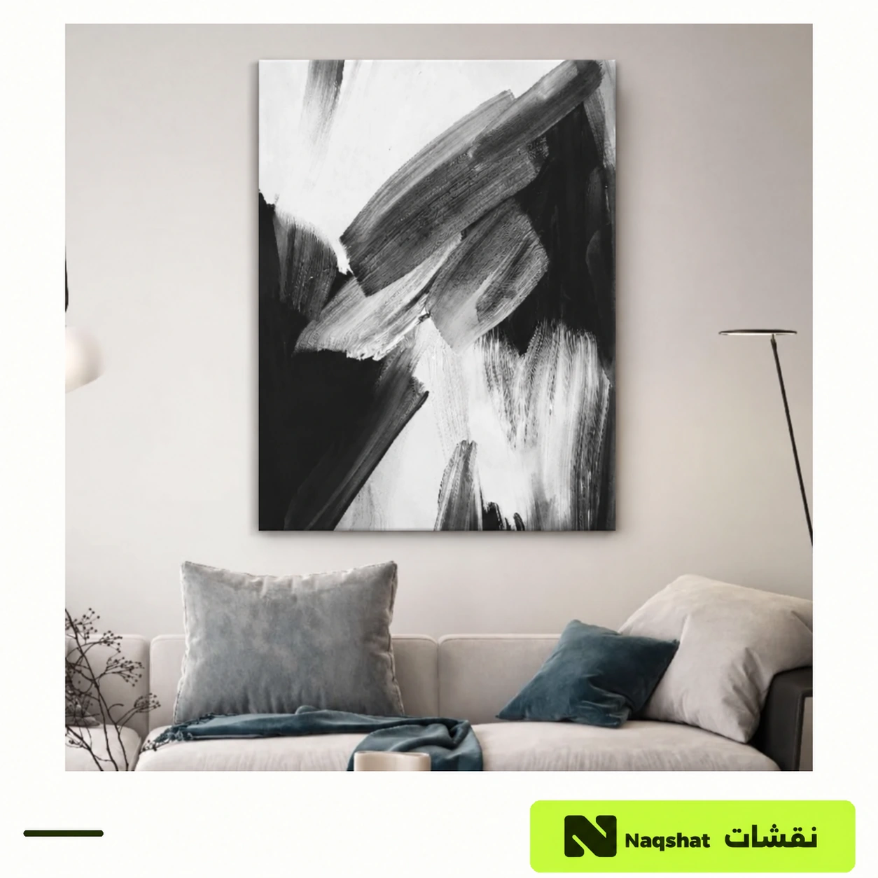 Abstract Canvas Wall Art