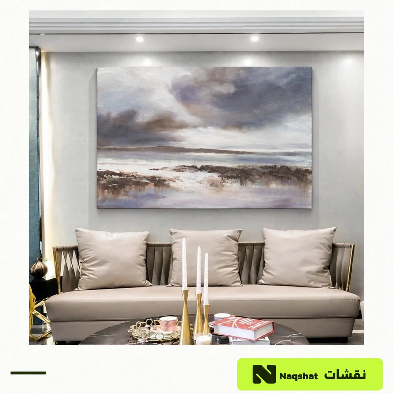 Abstract Canvas Wall Art