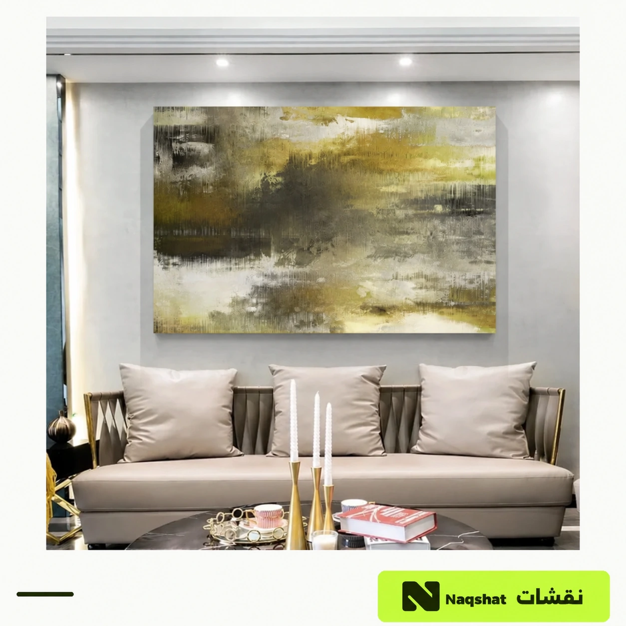 Abstract Canvas Wall Art