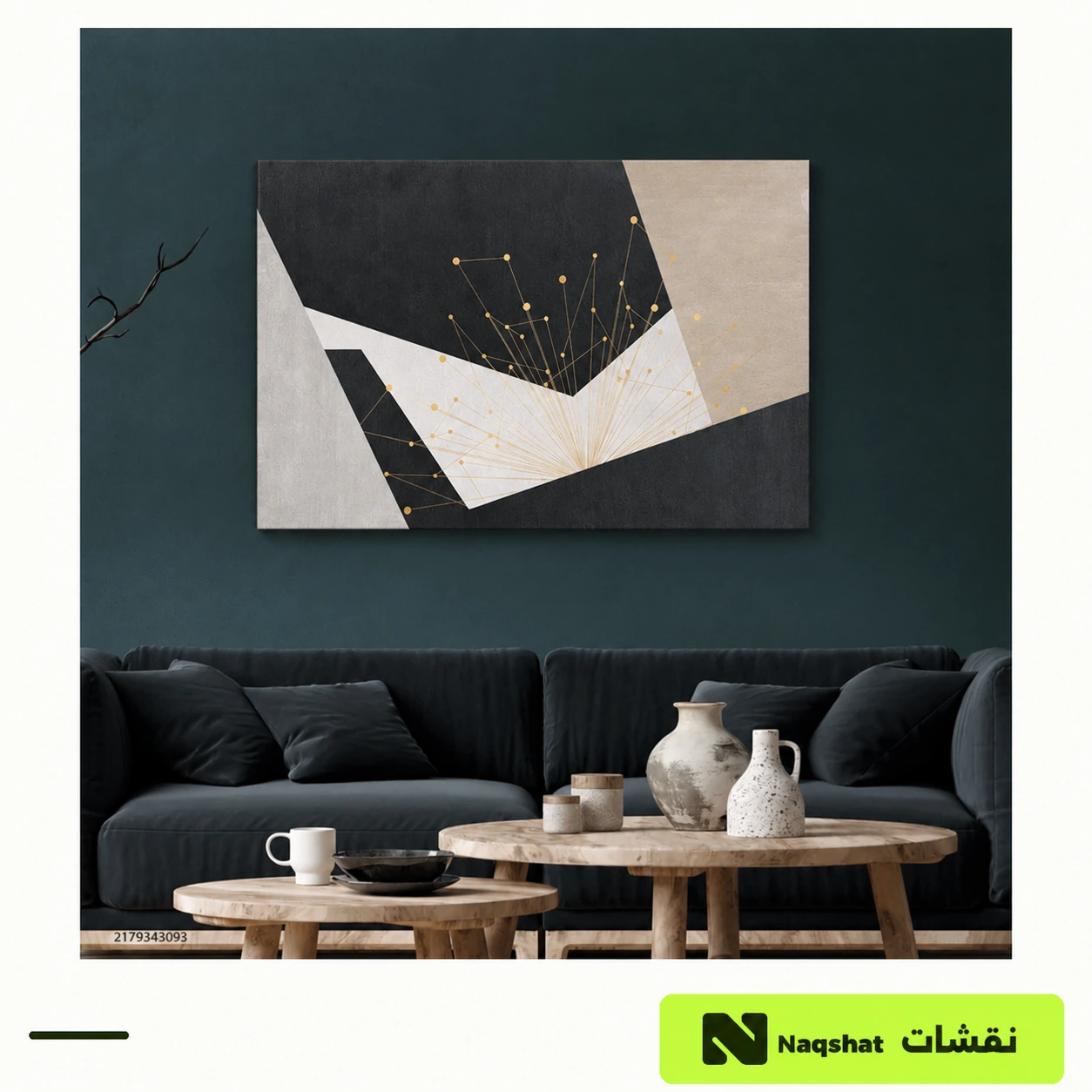 Abstract Canvas Wall Art