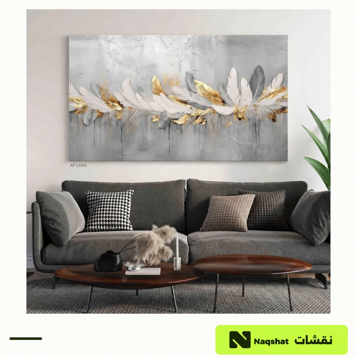 Wings Canvas Wall Art