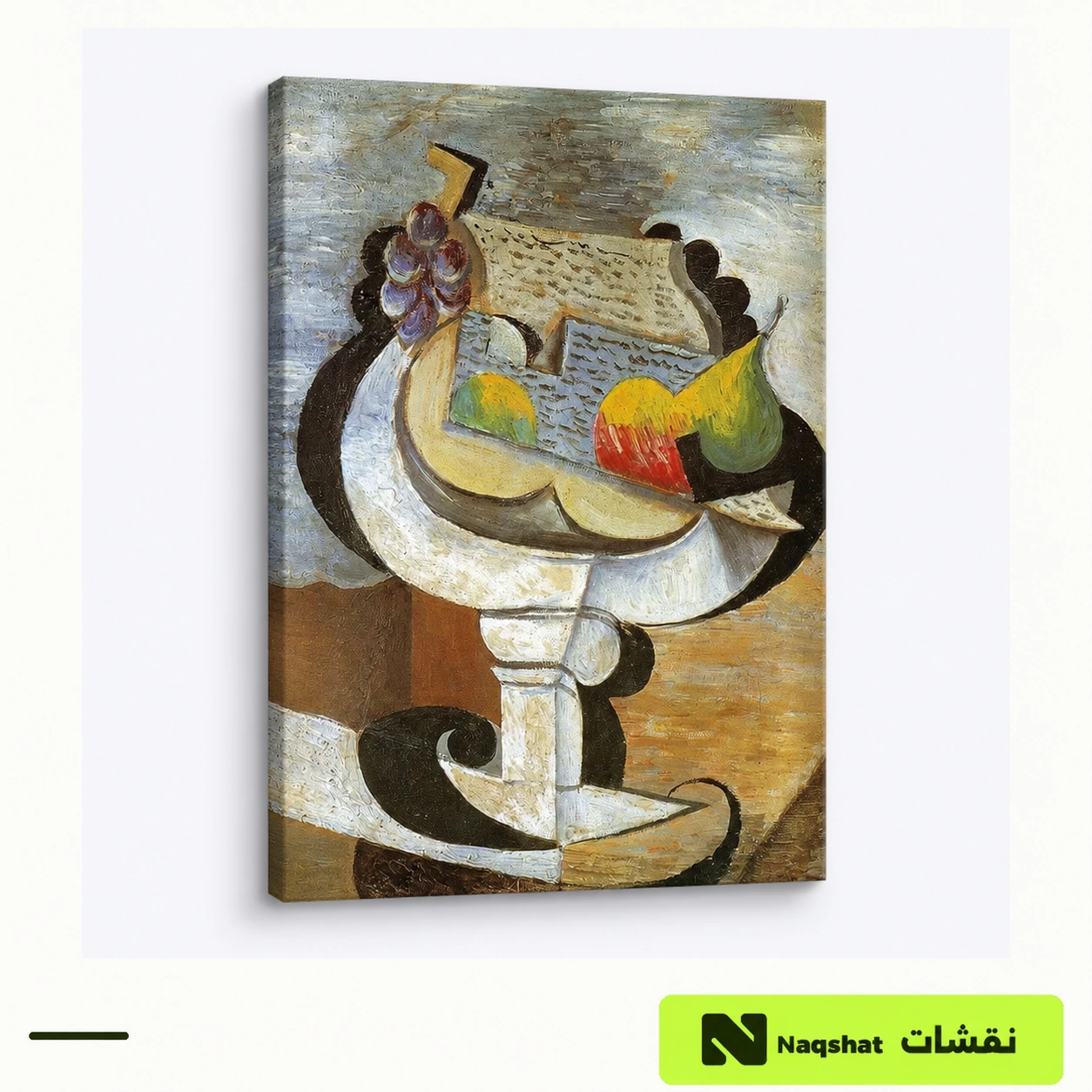 لوحة جدارية