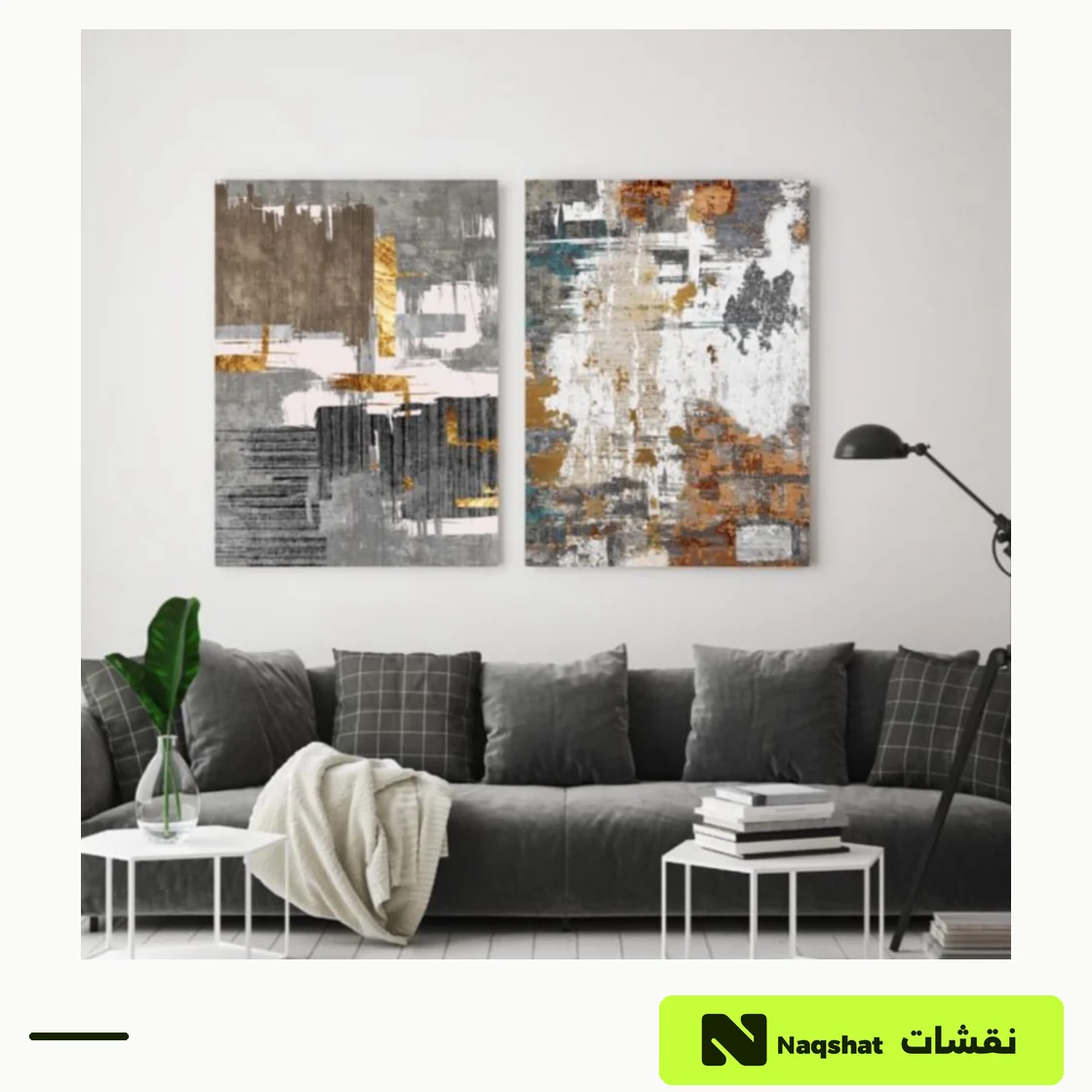 طقم لوحتين مودرن