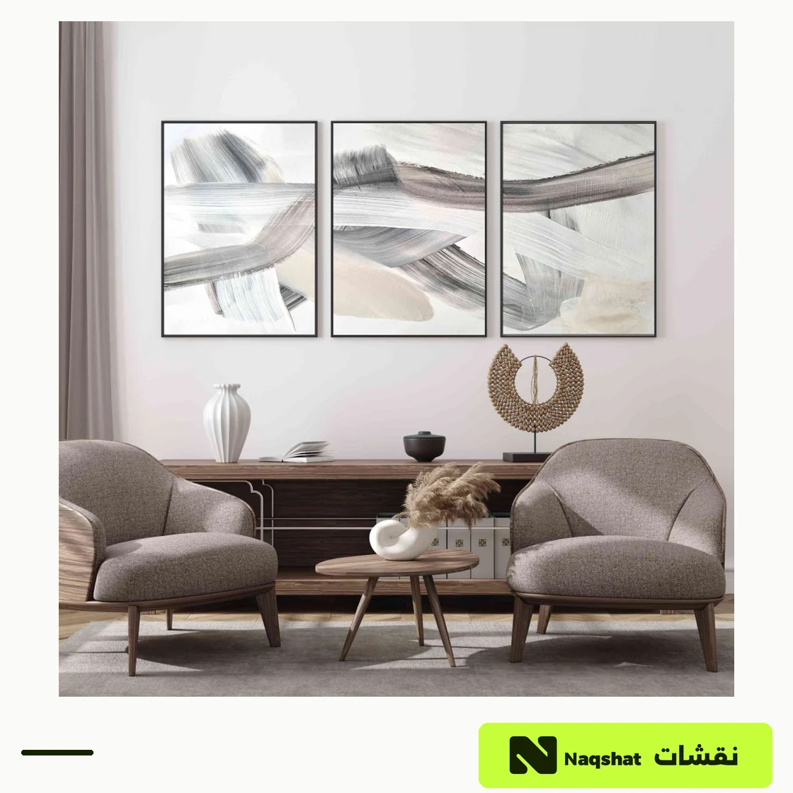 طقم من ثلاث لوحات مودرن