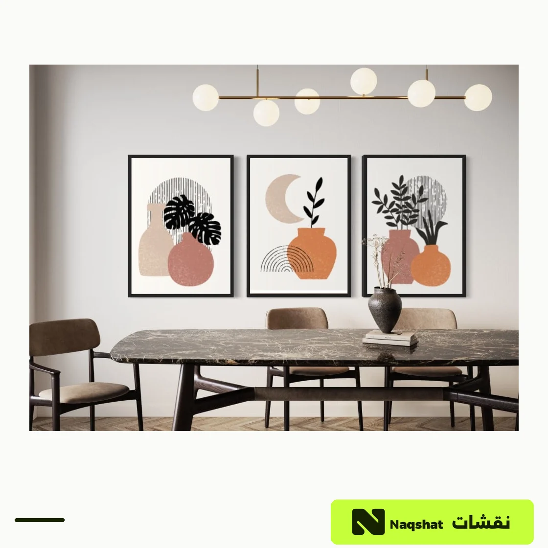 طقم من ثلاث لوحات مودرن
