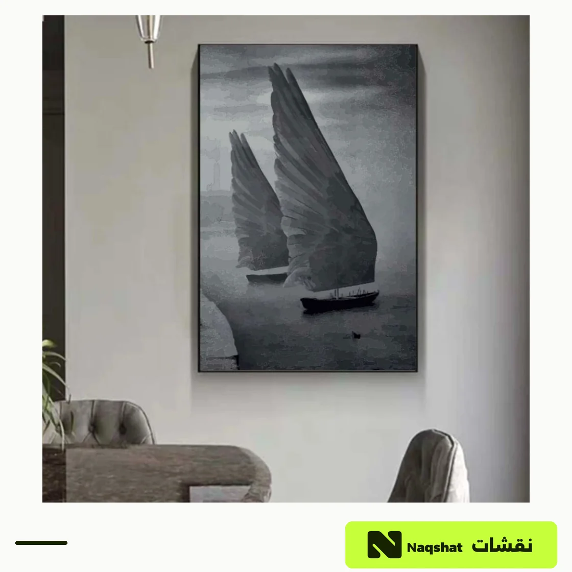 Canvas Wall Art