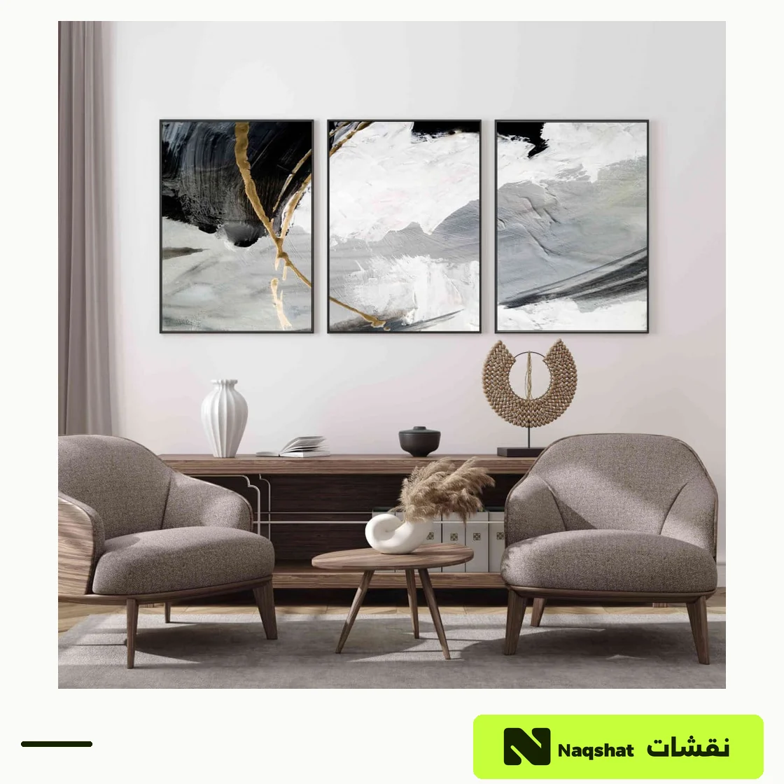 طقم من ثلاث لوحات مودرن