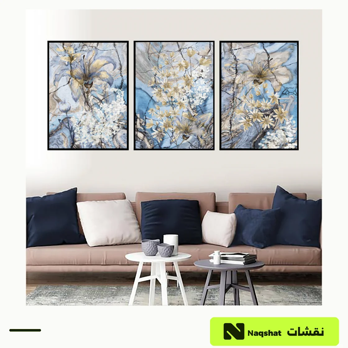 طقم من ثلاث لوحات مودرن