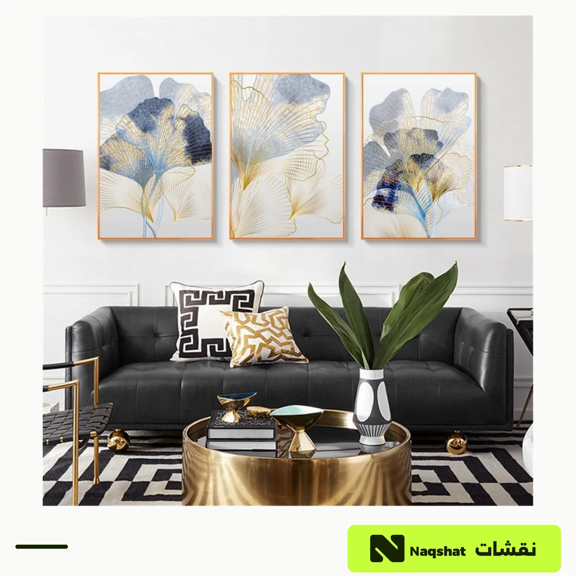 طقم من ثلاث لوحات مودرن