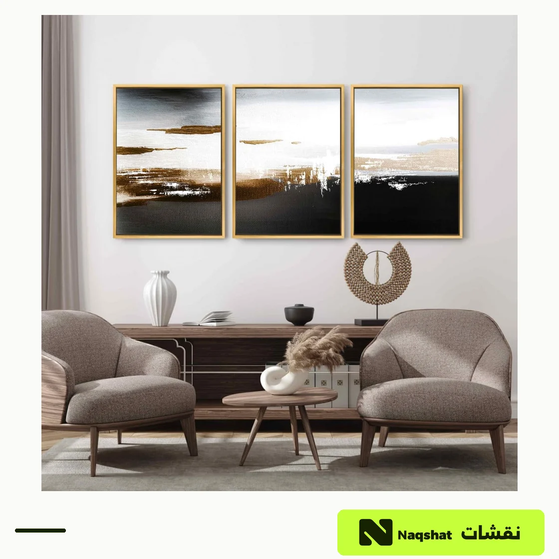 طقم من ثلاث لوحات مودرن