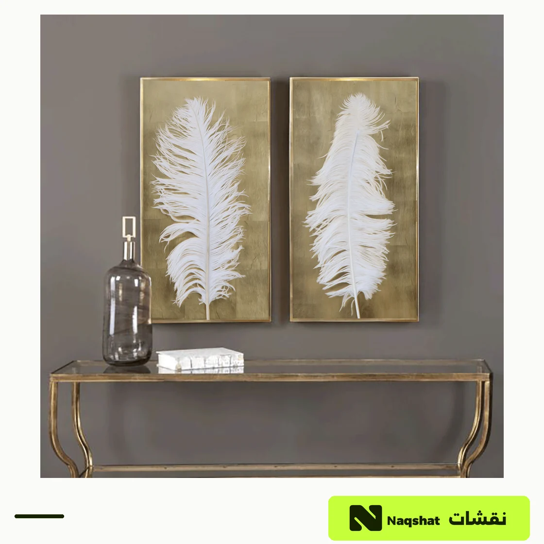 طقم لوحتين مودرن