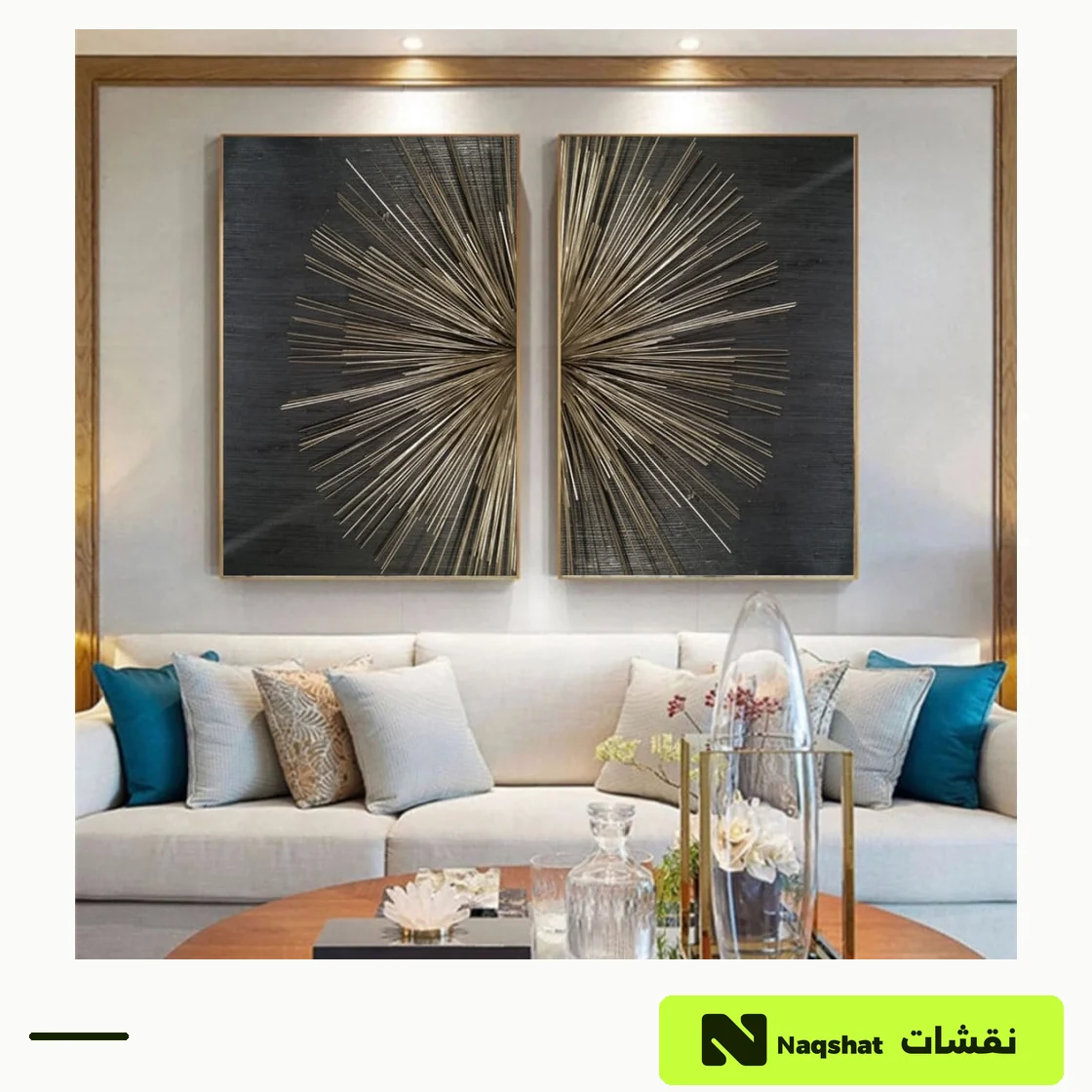 طقم لوحتين مودرن