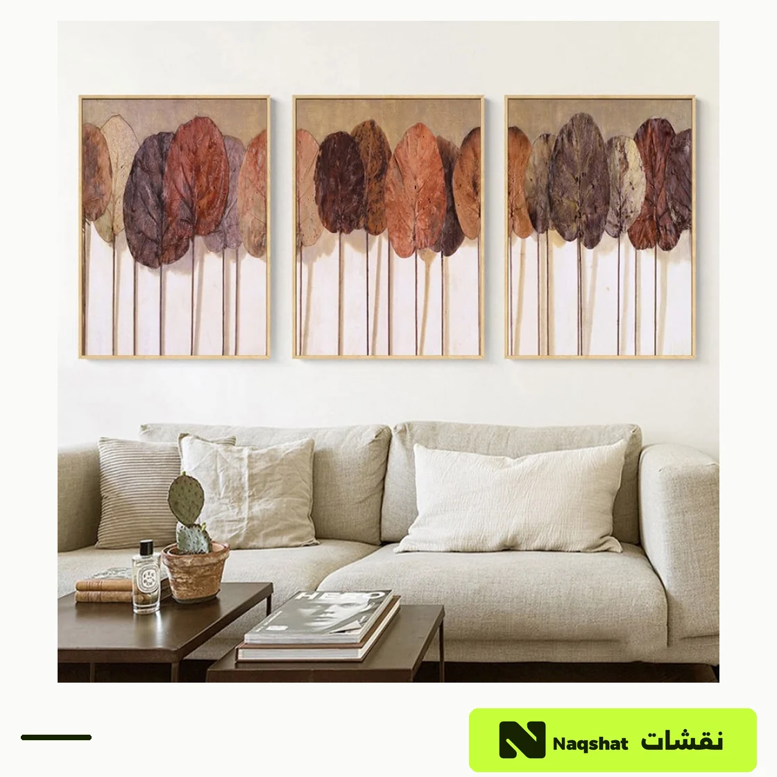 طقم من ثلاث لوحات كانفس — اوراق الخريف