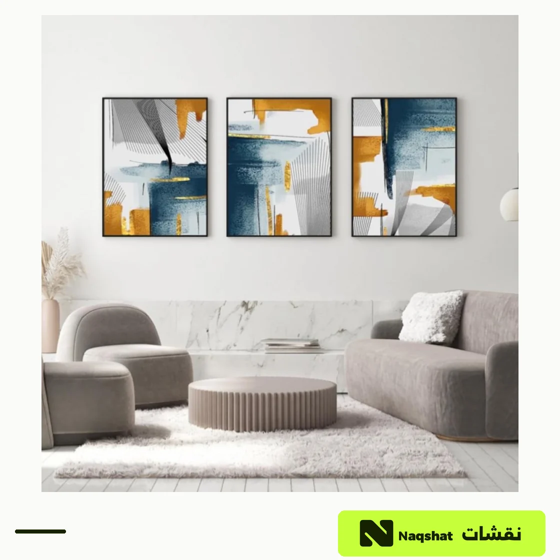 طقم من ثلاث لوحات مودرن