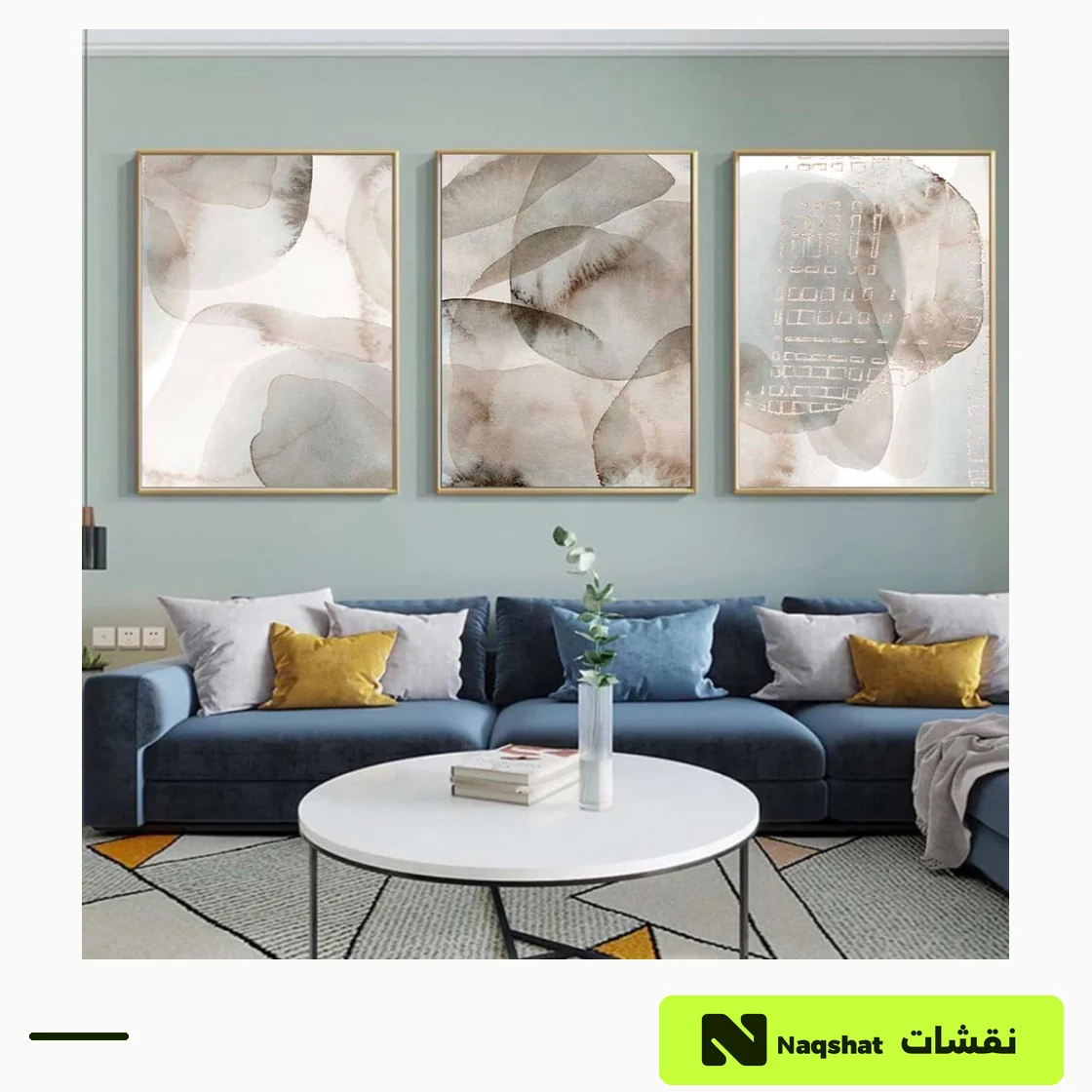 طقم من ثلاث لوحات مودرن