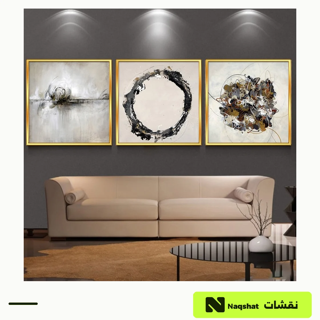 مجموعة مكونة من 3 لوحات كانفس فن تجريدي