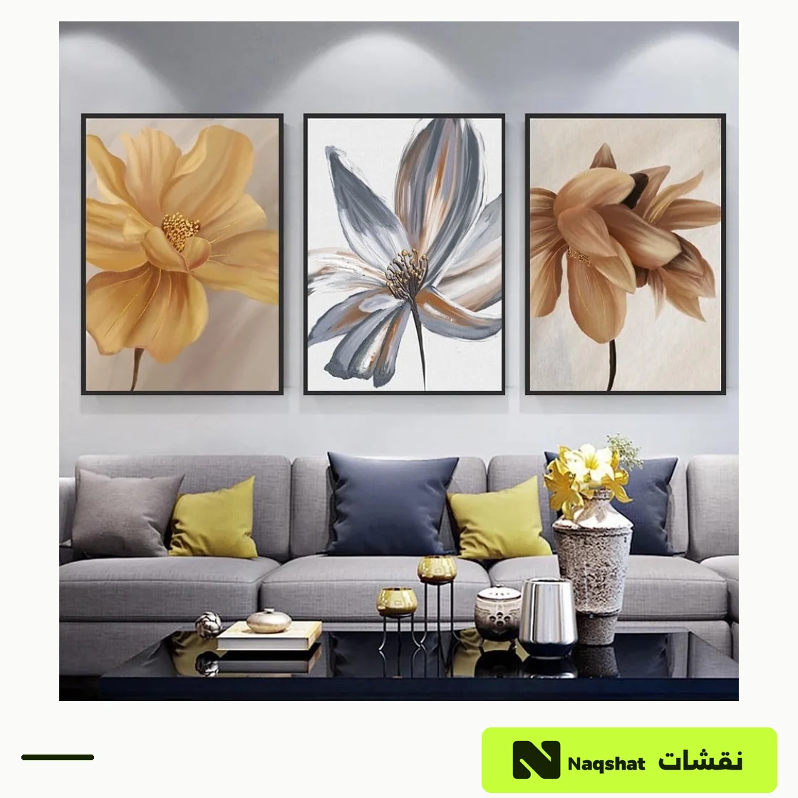 طقم من ثلاث لوحات مودرن