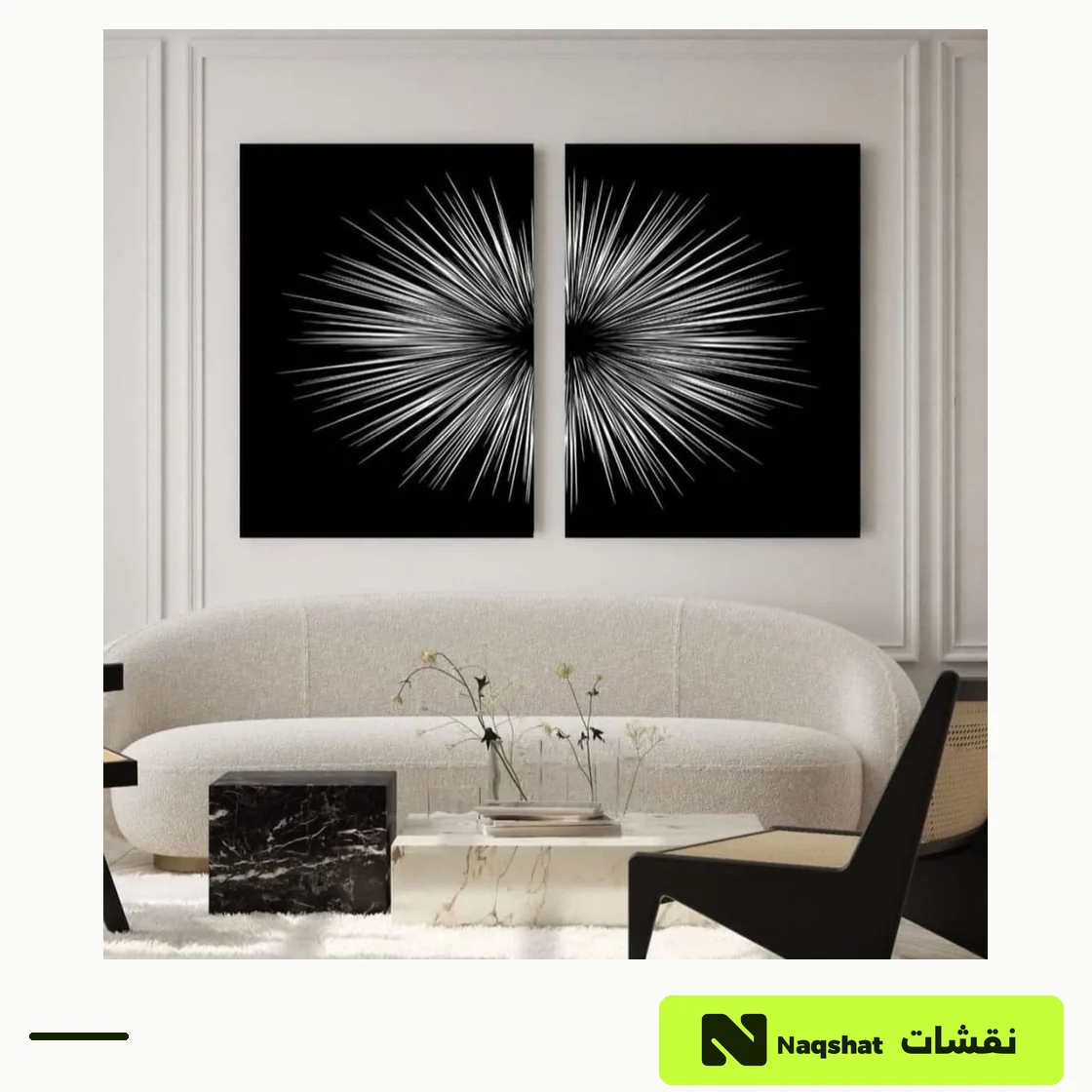طقم لوحتين مودرن