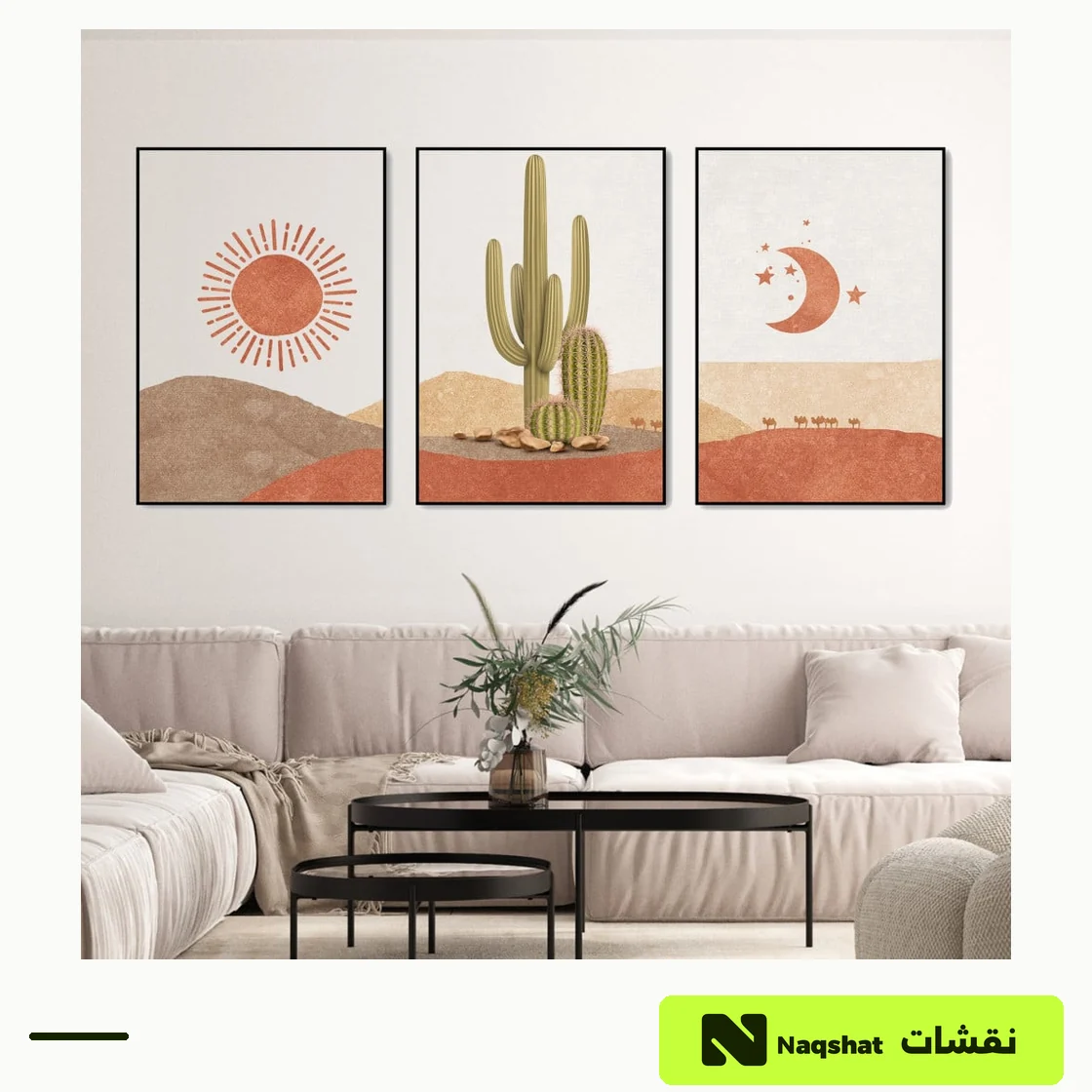 طقم من ثلاث لوحات مودرن