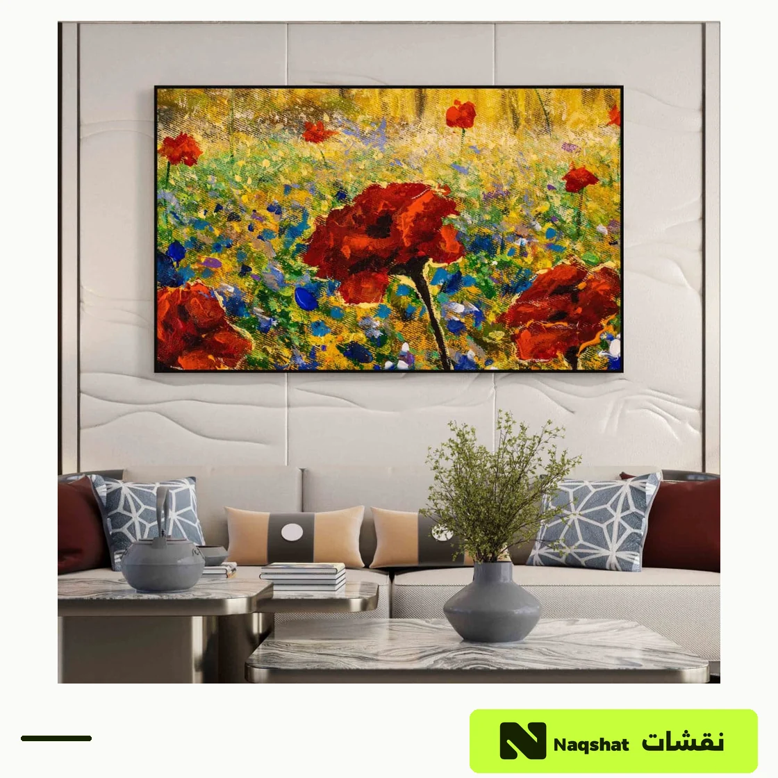 Canvas Wall Art