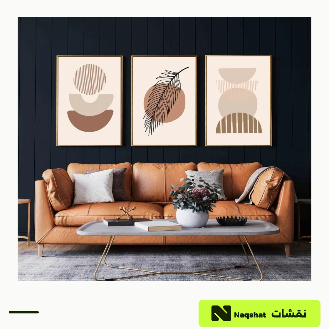 طقم من ثلاث لوحات مودرن