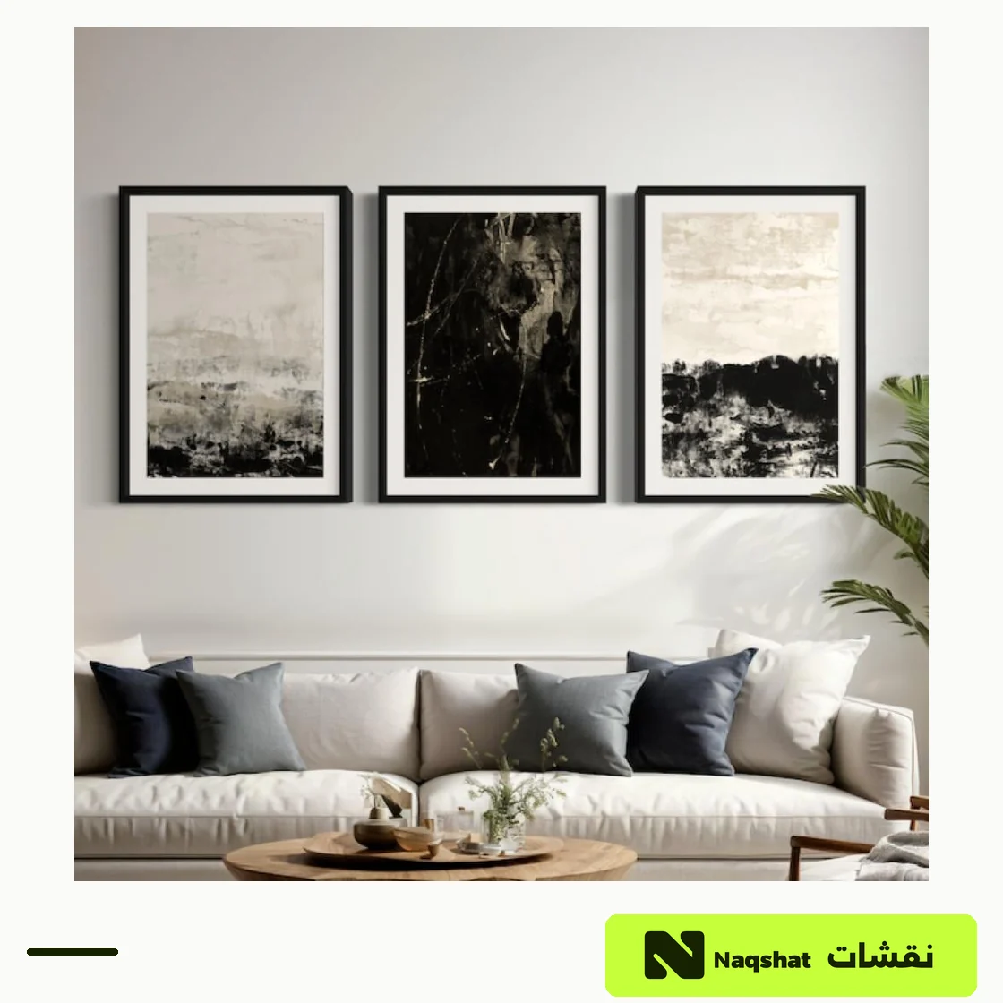 طقم من ثلاث لوحات مودرن