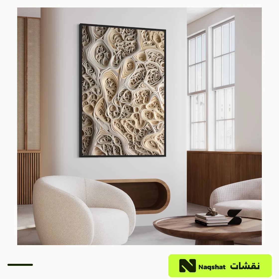 Modern Canvas Wall Art