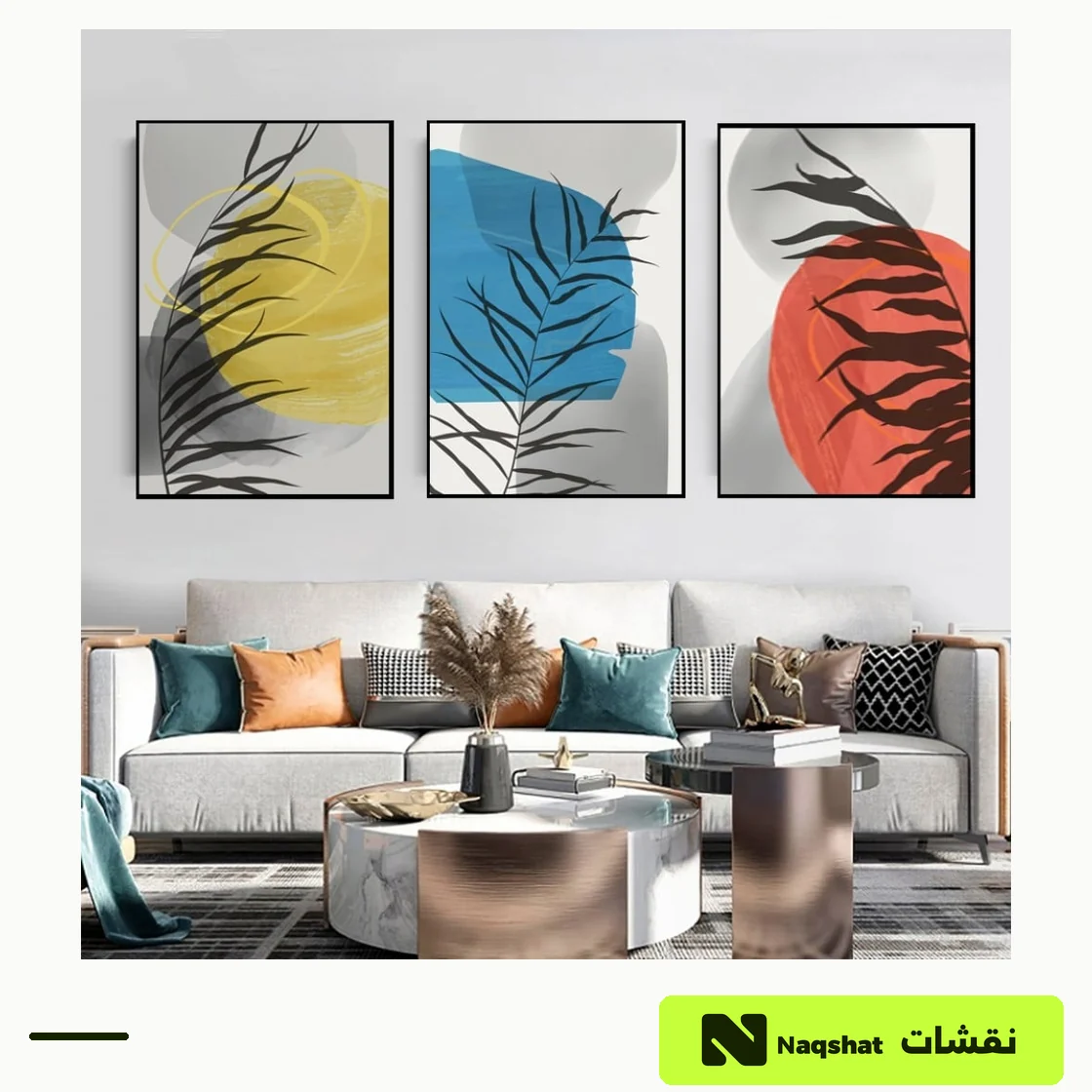 طقم من ثلاث لوحات مودرن