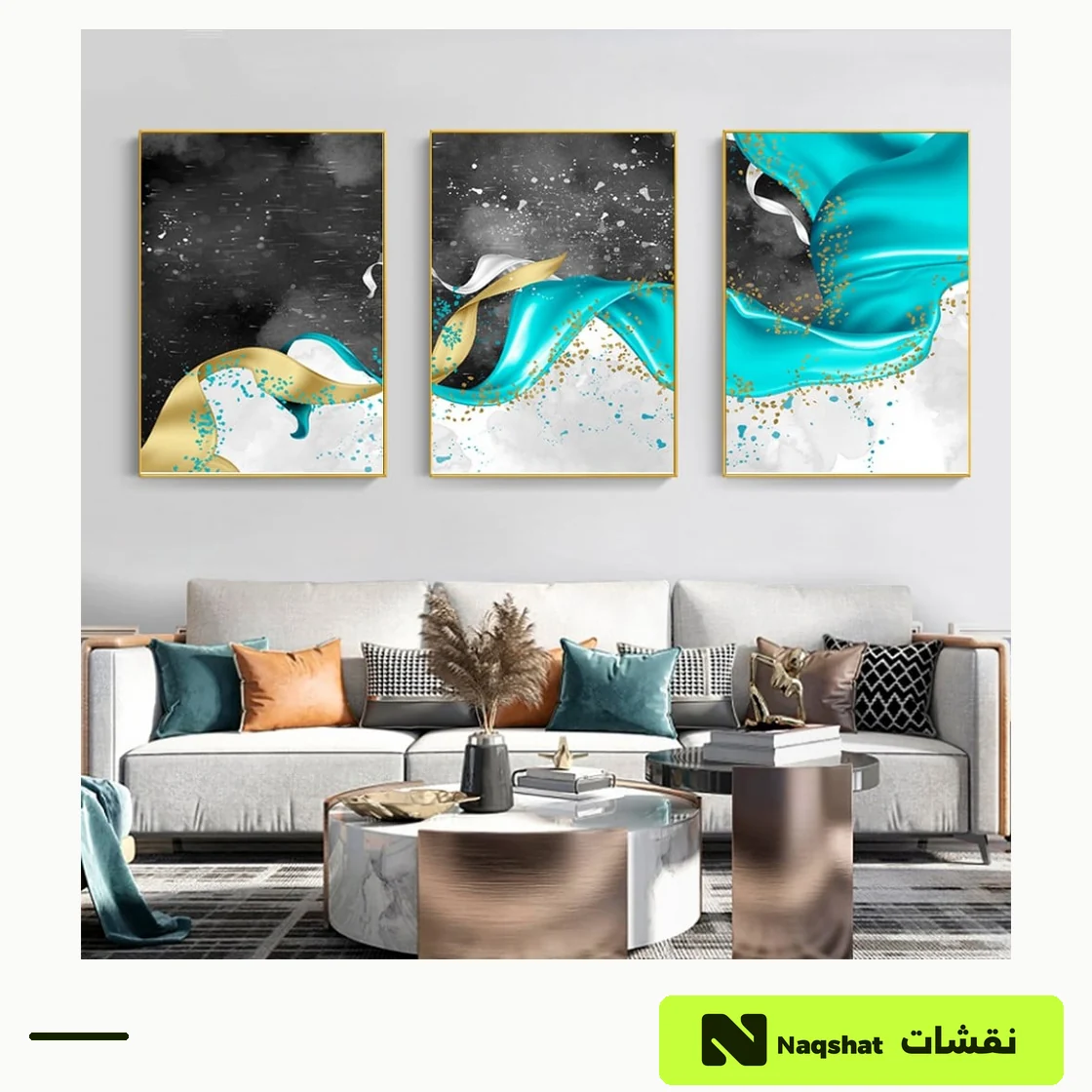 طقم من ثلاث لوحات مودرن