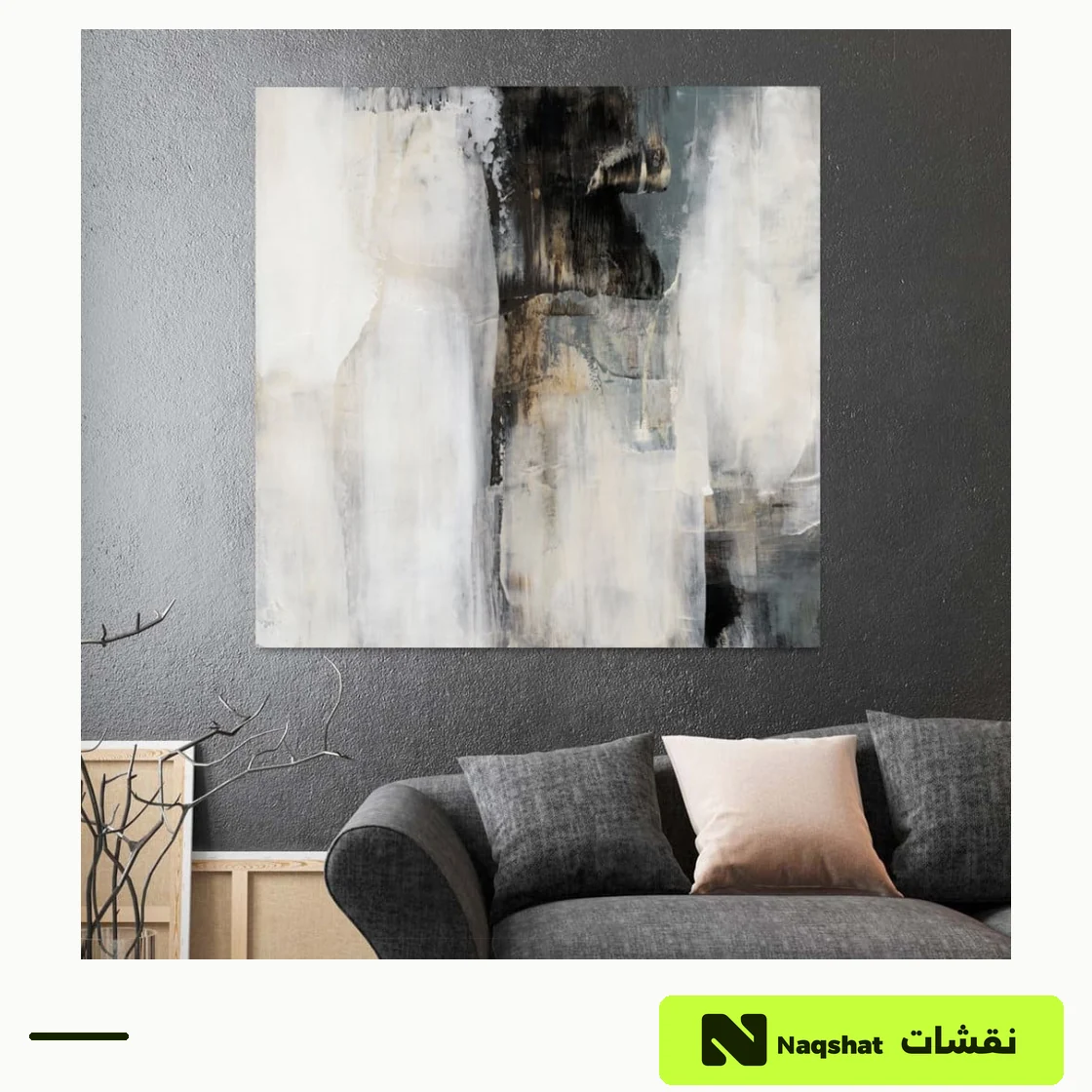 لوحة جدارية — فن تجريدي