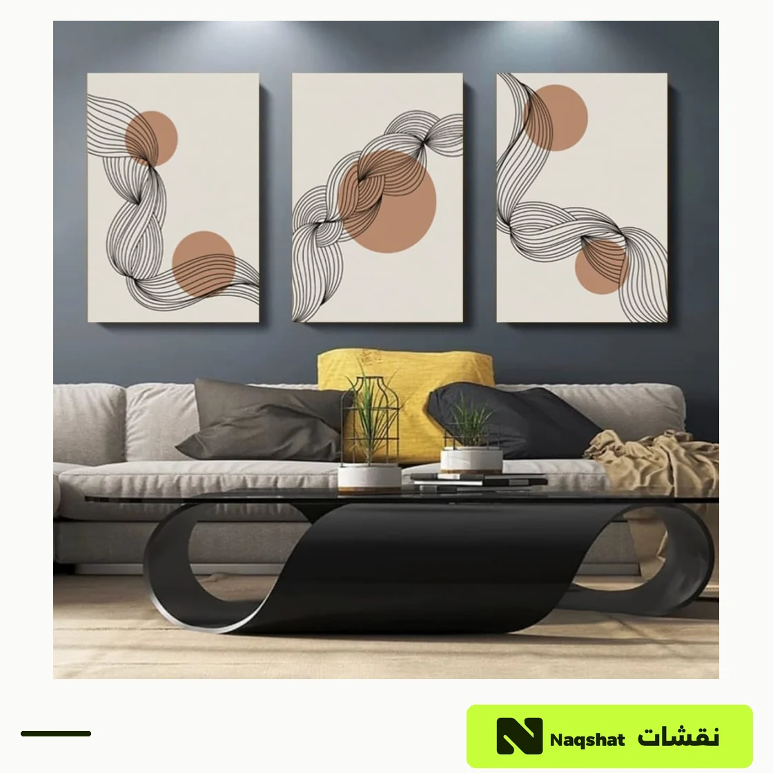 طقم من ثلاث لوحات مودرن