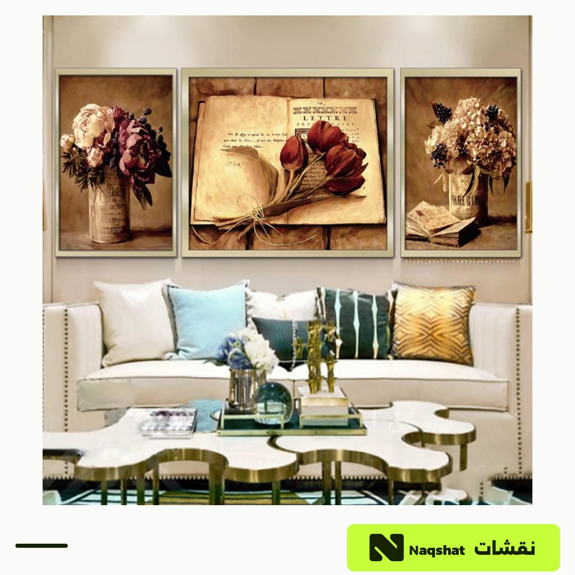 مجموعة مكونة من 3 لوحات كانفس