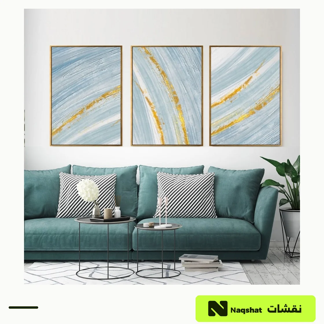 طقم من ثلاث لوحات مودرن