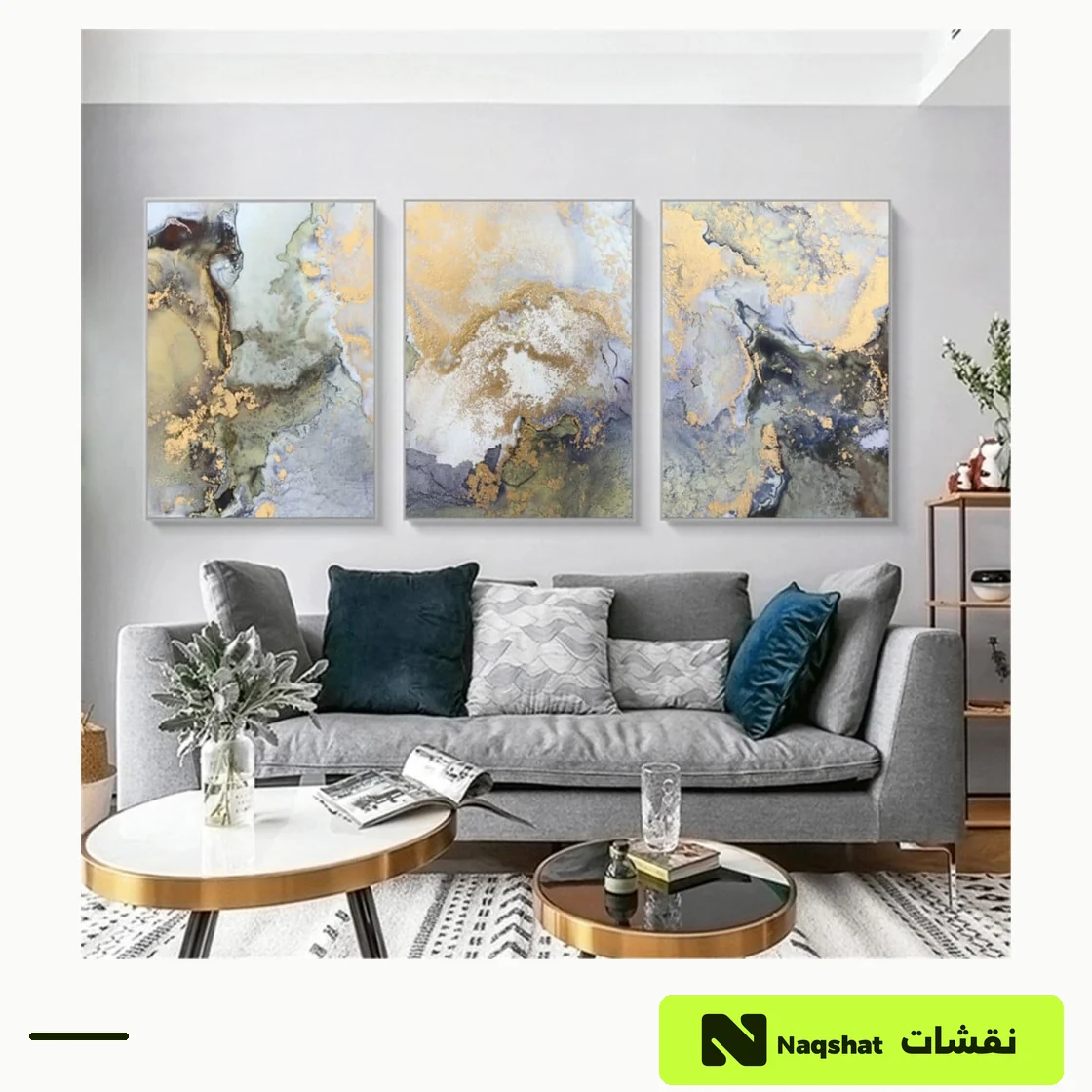طقم من ثلاث لوحات مودرن