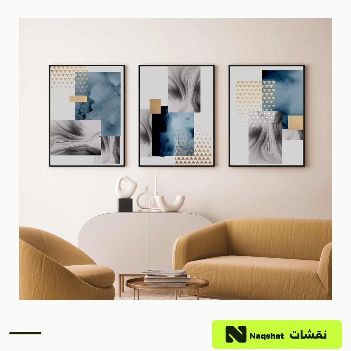 طقم من ثلاث لوحات مودرن