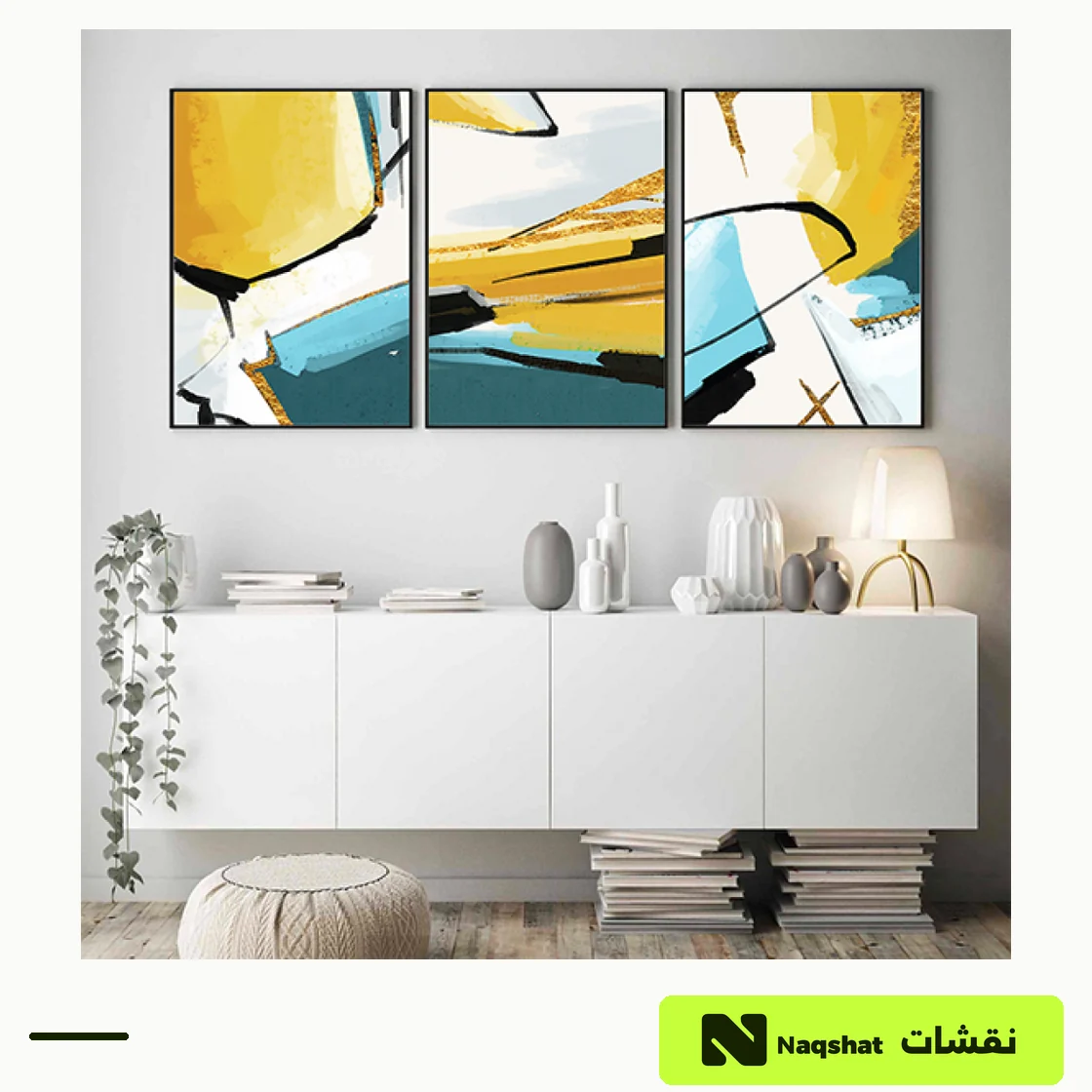 طقم من ثلاث لوحات كانفس