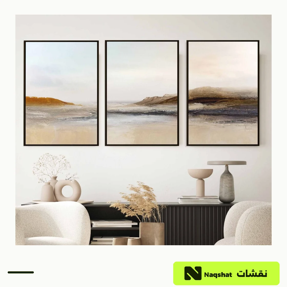 Modern 3-Piece Canvas Wall Art Set